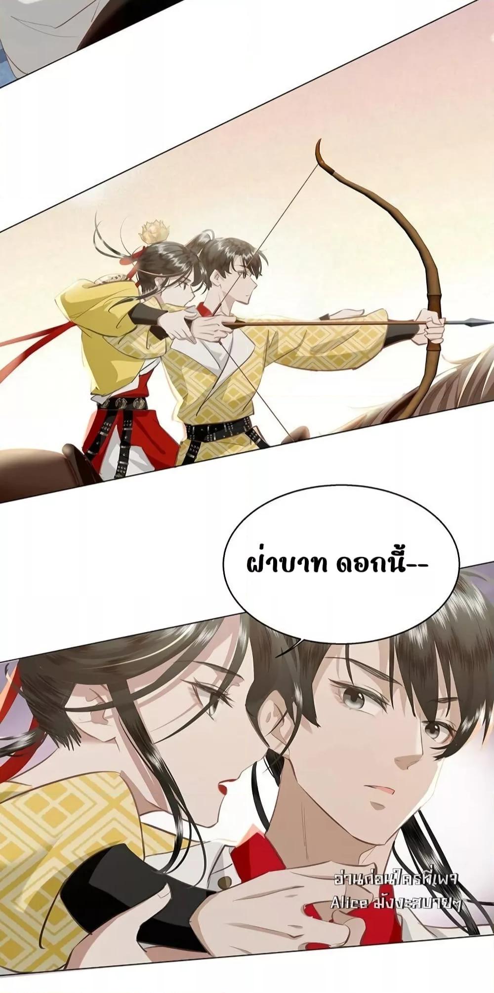 Manga-lc-com อ่านมังงะ อ่านการ์ตูน ออนไลน์ ฟรี ReporttotheT ตอนที่ 1 2 3 4 5 6 7 8 9 10 11 12 13 14 ฟรี ไม่มีโฆษณา Manga-lc - อ่าน มังงะ อ่าน การ์ตูน ออนไลน์ อ่านมังงะ ฟรี