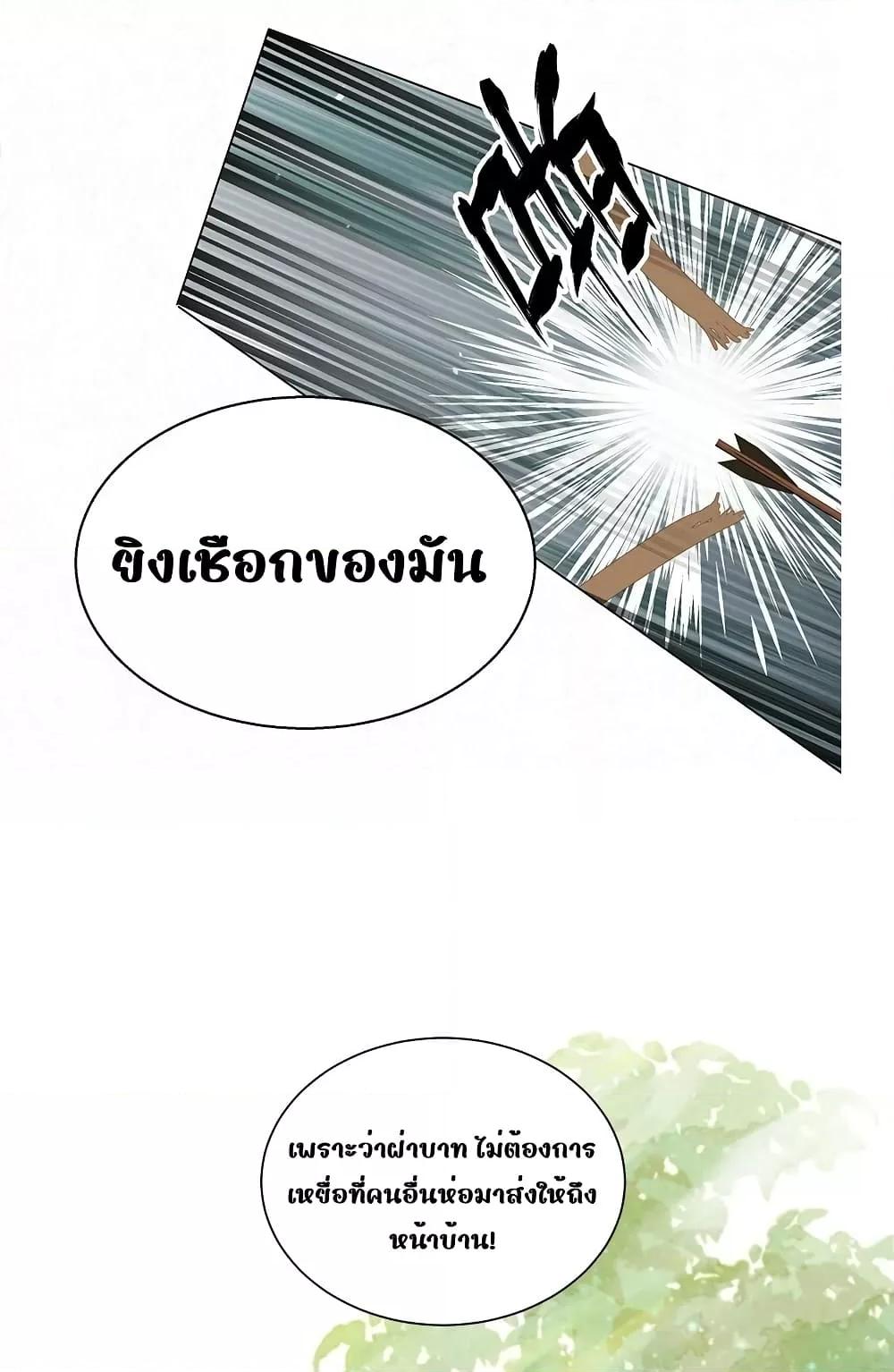 Manga-lc-com อ่านมังงะ อ่านการ์ตูน ออนไลน์ ฟรี ReporttotheT ตอนที่ 1 2 3 4 5 6 7 8 9 10 11 12 13 14 ฟรี ไม่มีโฆษณา Manga-lc - อ่าน มังงะ อ่าน การ์ตูน ออนไลน์ อ่านมังงะ ฟรี