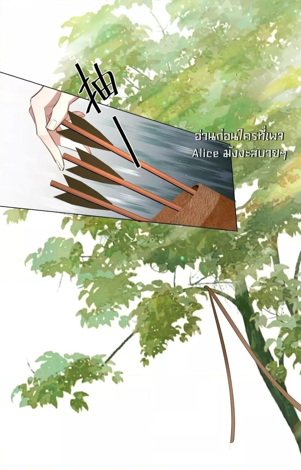 Manga-lc-com อ่านมังงะ อ่านการ์ตูน ออนไลน์ ฟรี ReporttotheT ตอนที่ 1 2 3 4 5 6 7 8 9 10 11 12 13 14 ฟรี ไม่มีโฆษณา Manga-lc - อ่าน มังงะ อ่าน การ์ตูน ออนไลน์ อ่านมังงะ ฟรี