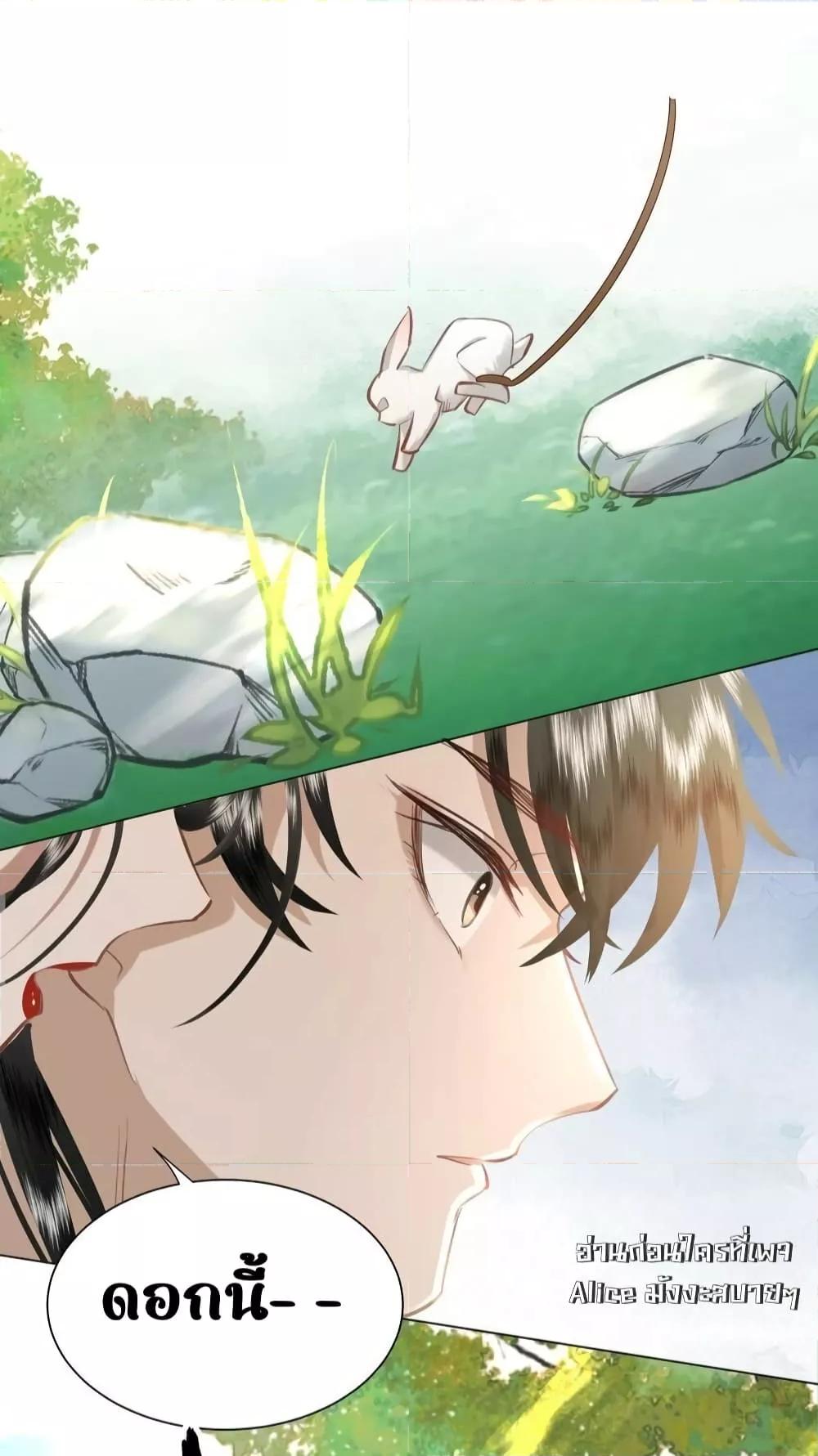 Manga-lc-com อ่านมังงะ อ่านการ์ตูน ออนไลน์ ฟรี ReporttotheT ตอนที่ 1 2 3 4 5 6 7 8 9 10 11 12 13 14 ฟรี ไม่มีโฆษณา Manga-lc - อ่าน มังงะ อ่าน การ์ตูน ออนไลน์ อ่านมังงะ ฟรี