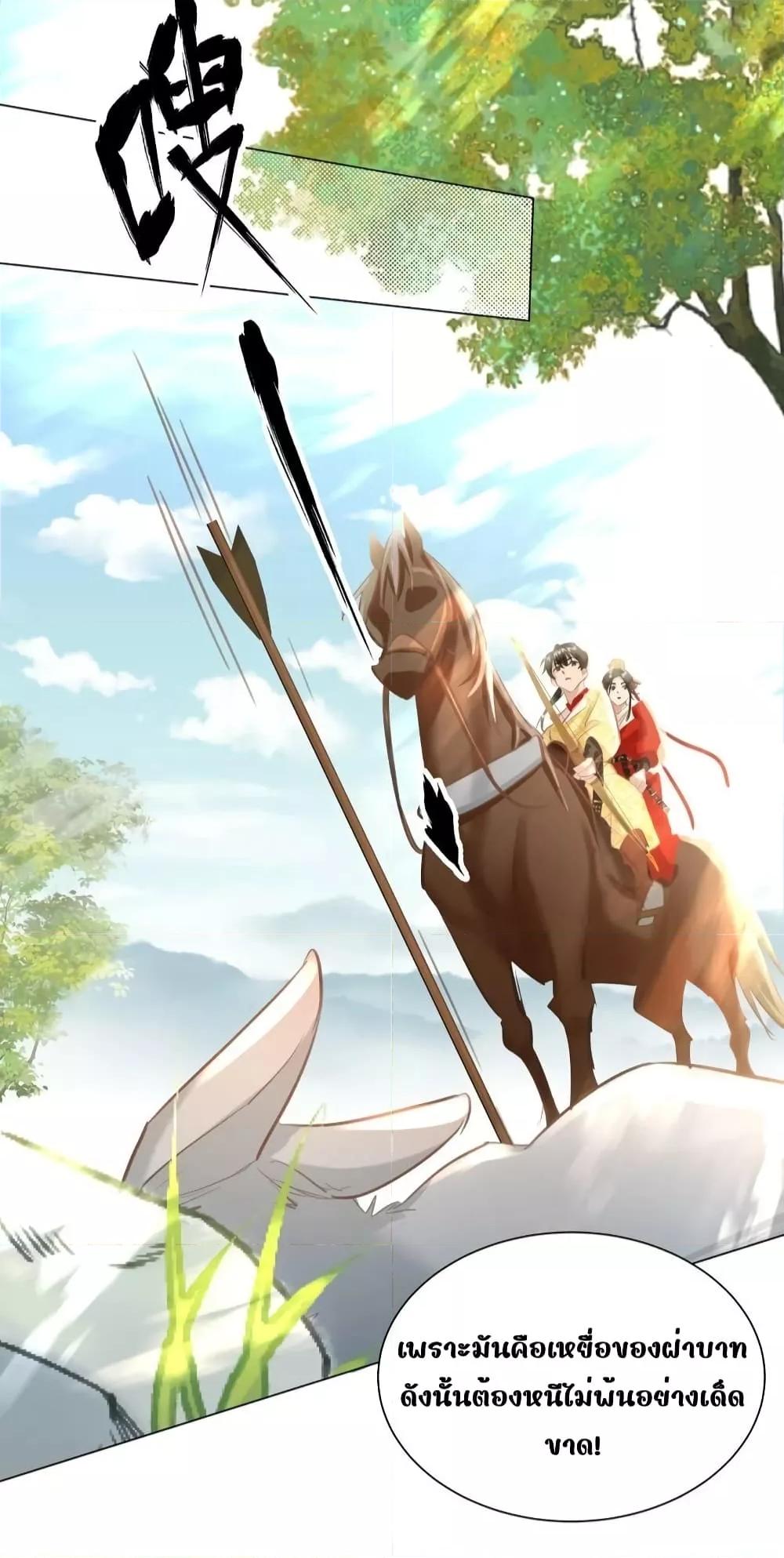 Manga-lc-com อ่านมังงะ อ่านการ์ตูน ออนไลน์ ฟรี ReporttotheT ตอนที่ 1 2 3 4 5 6 7 8 9 10 11 12 13 14 ฟรี ไม่มีโฆษณา Manga-lc - อ่าน มังงะ อ่าน การ์ตูน ออนไลน์ อ่านมังงะ ฟรี