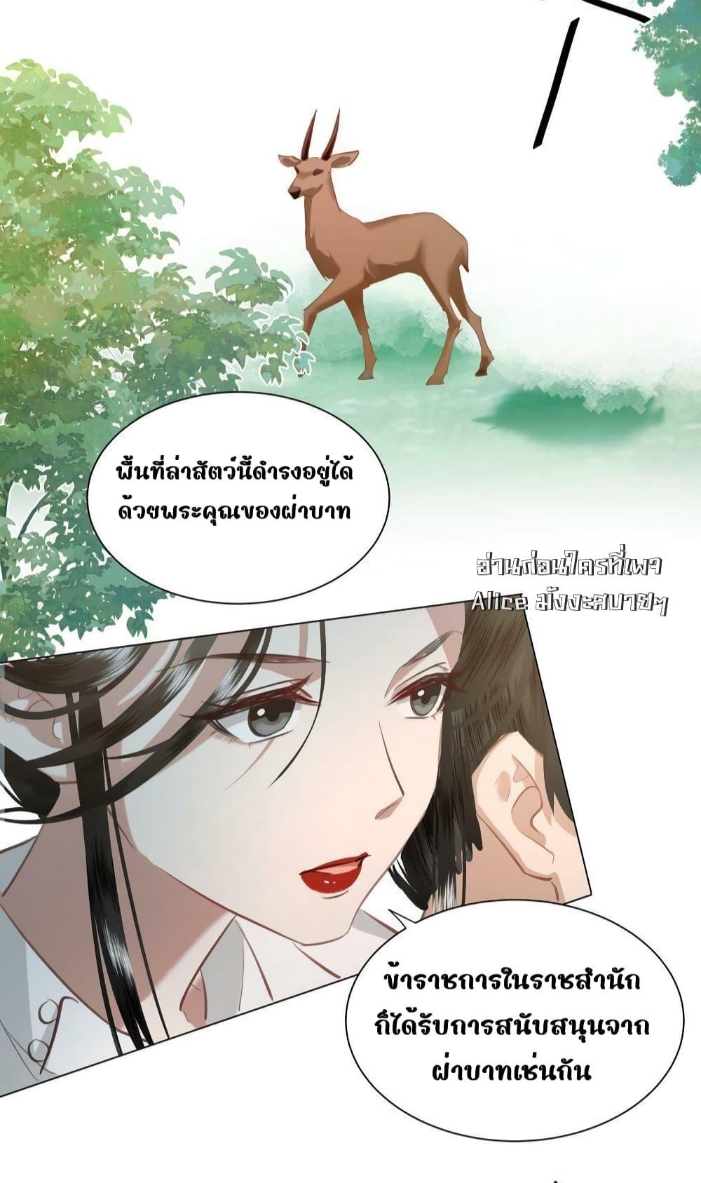 Manga-lc-com อ่านมังงะ อ่านการ์ตูน ออนไลน์ ฟรี ReporttotheT ตอนที่ 1 2 3 4 5 6 7 8 9 10 11 12 13 14 ฟรี ไม่มีโฆษณา Manga-lc - อ่าน มังงะ อ่าน การ์ตูน ออนไลน์ อ่านมังงะ ฟรี