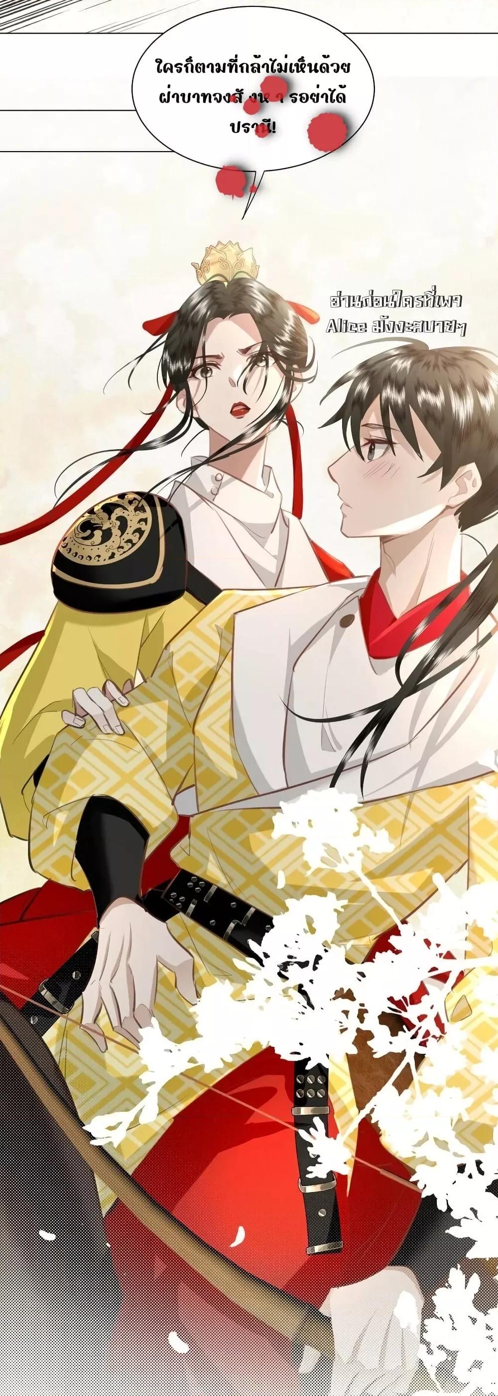 Manga-lc-com อ่านมังงะ อ่านการ์ตูน ออนไลน์ ฟรี ReporttotheT ตอนที่ 1 2 3 4 5 6 7 8 9 10 11 12 13 14 ฟรี ไม่มีโฆษณา Manga-lc - อ่าน มังงะ อ่าน การ์ตูน ออนไลน์ อ่านมังงะ ฟรี