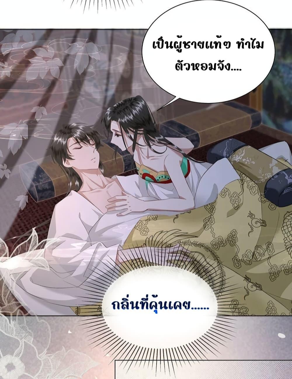 Manga-lc-com อ่านมังงะ อ่านการ์ตูน ออนไลน์ ฟรี ReporttotheT ตอนที่ 1 2 3 4 5 6 7 8 9 10 11 12 13 14 ฟรี ไม่มีโฆษณา Manga-lc - อ่าน มังงะ อ่าน การ์ตูน ออนไลน์ อ่านมังงะ ฟรี