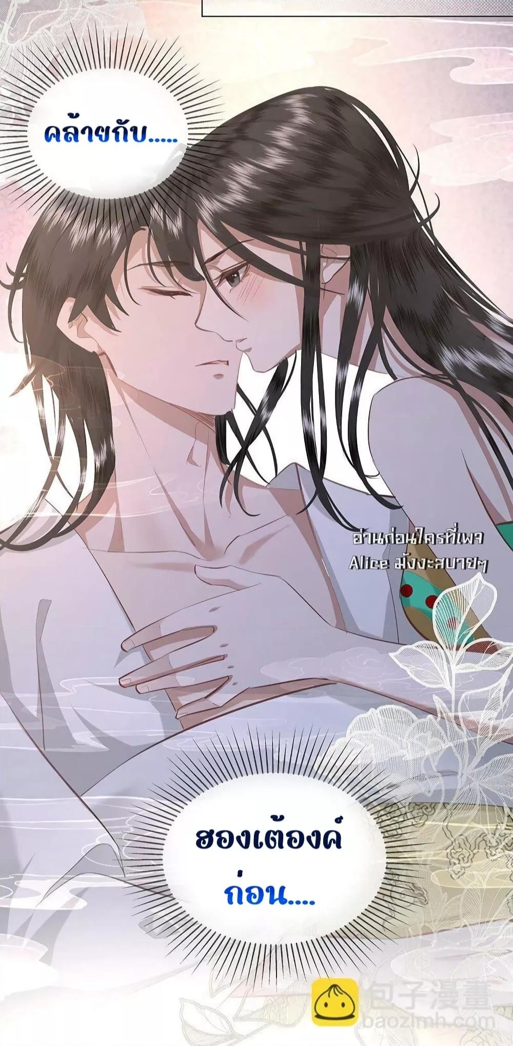 Manga-lc-com อ่านมังงะ อ่านการ์ตูน ออนไลน์ ฟรี ReporttotheT ตอนที่ 1 2 3 4 5 6 7 8 9 10 11 12 13 14 ฟรี ไม่มีโฆษณา Manga-lc - อ่าน มังงะ อ่าน การ์ตูน ออนไลน์ อ่านมังงะ ฟรี