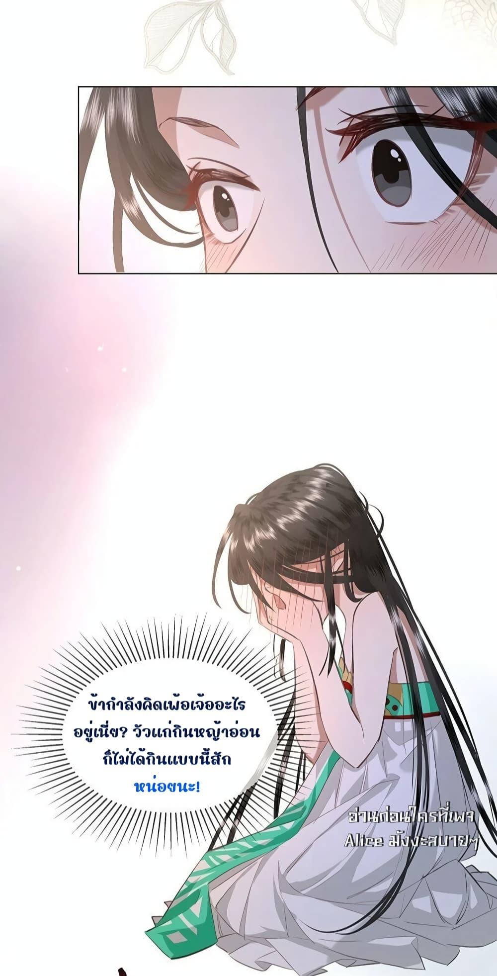 Manga-lc-com อ่านมังงะ อ่านการ์ตูน ออนไลน์ ฟรี ReporttotheT ตอนที่ 1 2 3 4 5 6 7 8 9 10 11 12 13 14 ฟรี ไม่มีโฆษณา Manga-lc - อ่าน มังงะ อ่าน การ์ตูน ออนไลน์ อ่านมังงะ ฟรี