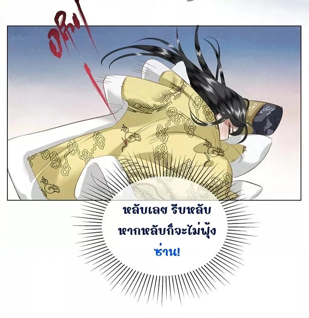 Manga-lc-com อ่านมังงะ อ่านการ์ตูน ออนไลน์ ฟรี ReporttotheT ตอนที่ 1 2 3 4 5 6 7 8 9 10 11 12 13 14 ฟรี ไม่มีโฆษณา Manga-lc - อ่าน มังงะ อ่าน การ์ตูน ออนไลน์ อ่านมังงะ ฟรี