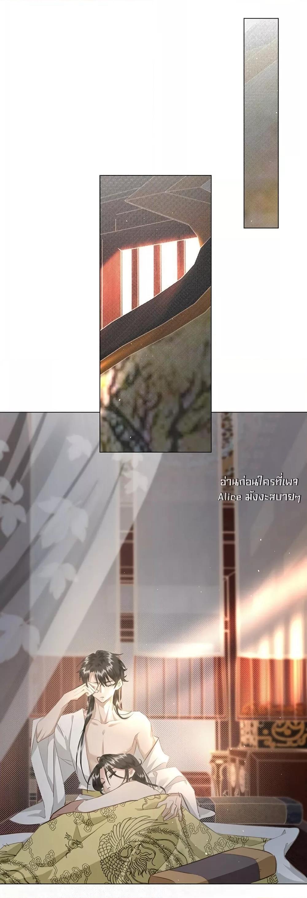 Manga-lc-com อ่านมังงะ อ่านการ์ตูน ออนไลน์ ฟรี ReporttotheT ตอนที่ 1 2 3 4 5 6 7 8 9 10 11 12 13 14 ฟรี ไม่มีโฆษณา Manga-lc - อ่าน มังงะ อ่าน การ์ตูน ออนไลน์ อ่านมังงะ ฟรี