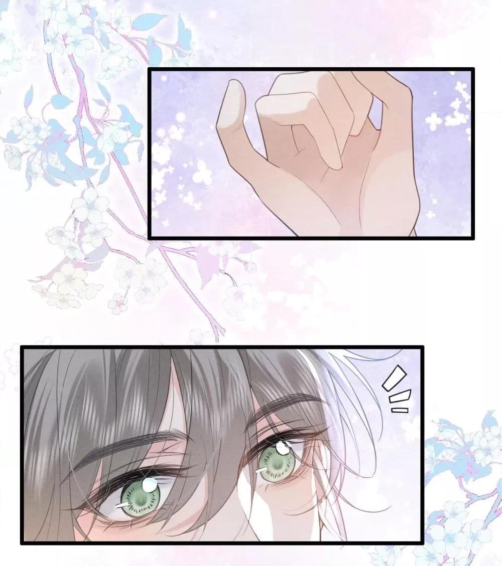 Manga-lc-com อ่านมังงะ อ่านการ์ตูน ออนไลน์ ฟรี อยากหลุดพ้นจากอ ตอนที่ 1 2 3 4 5 6 7 8 9 10 11 12 13 14 ฟรี ไม่มีโฆษณา Manga-lc - อ่าน มังงะ อ่าน การ์ตูน ออนไลน์ อ่านมังงะ ฟรี