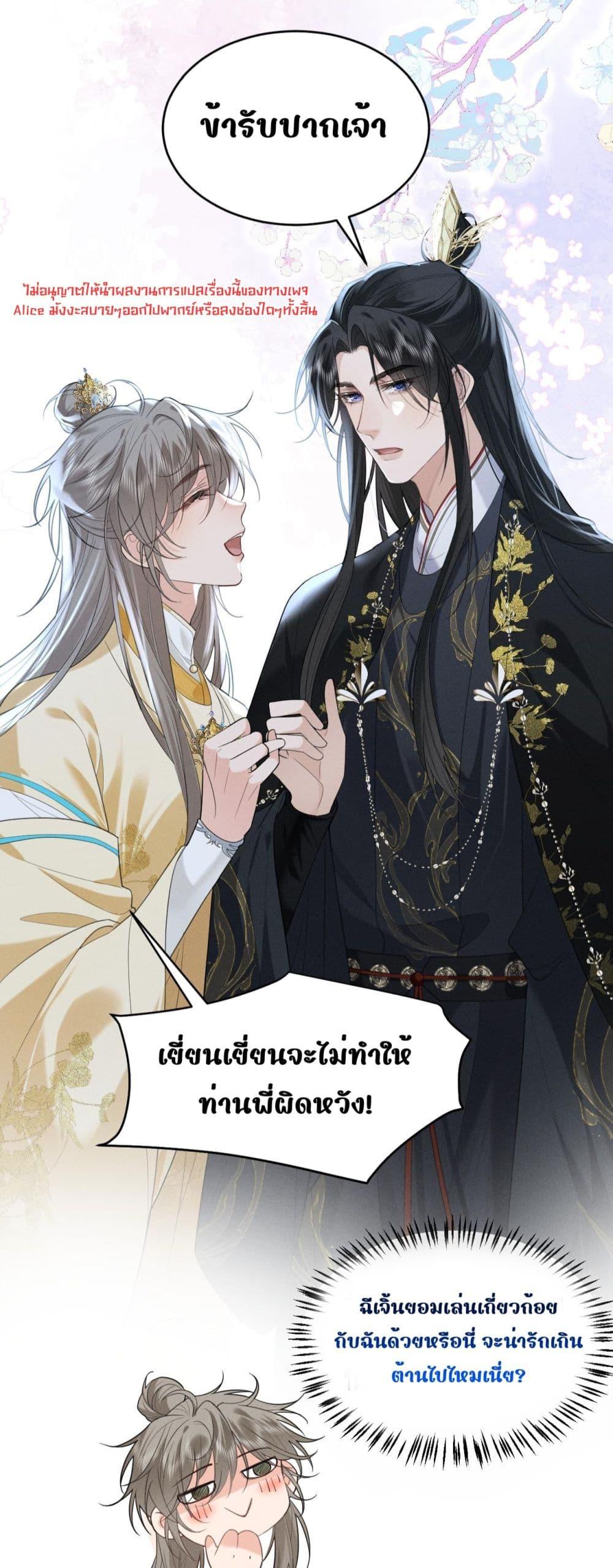 Manga-lc-com อ่านมังงะ อ่านการ์ตูน ออนไลน์ ฟรี อยากหลุดพ้นจากอ ตอนที่ 1 2 3 4 5 6 7 8 9 10 11 12 13 14 ฟรี ไม่มีโฆษณา Manga-lc - อ่าน มังงะ อ่าน การ์ตูน ออนไลน์ อ่านมังงะ ฟรี