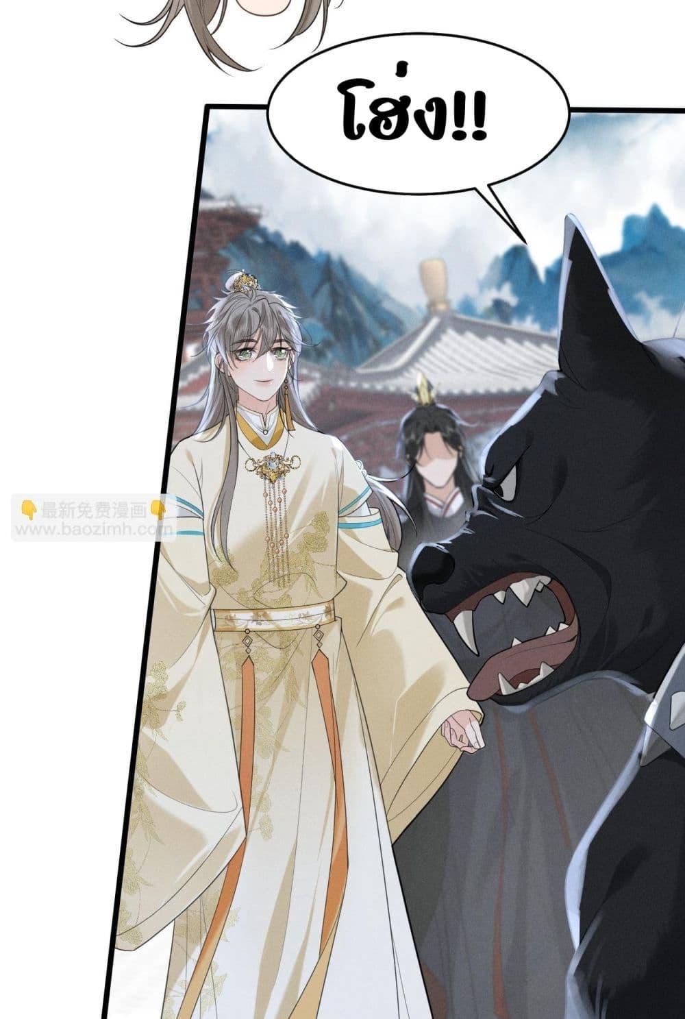 Manga-lc-com อ่านมังงะ อ่านการ์ตูน ออนไลน์ ฟรี อยากหลุดพ้นจากอ ตอนที่ 1 2 3 4 5 6 7 8 9 10 11 12 13 14 ฟรี ไม่มีโฆษณา Manga-lc - อ่าน มังงะ อ่าน การ์ตูน ออนไลน์ อ่านมังงะ ฟรี