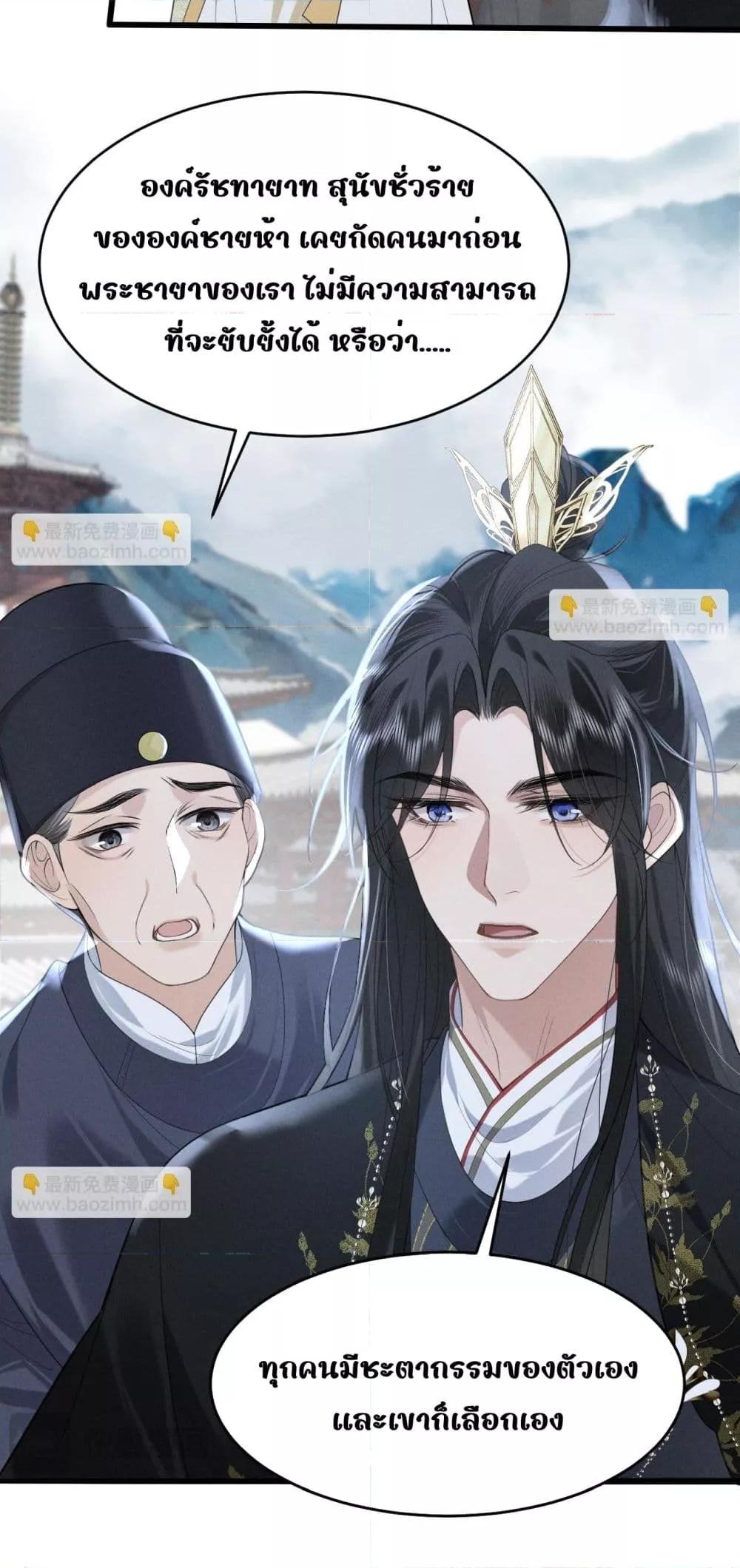 Manga-lc-com อ่านมังงะ อ่านการ์ตูน ออนไลน์ ฟรี อยากหลุดพ้นจากอ ตอนที่ 1 2 3 4 5 6 7 8 9 10 11 12 13 14 ฟรี ไม่มีโฆษณา Manga-lc - อ่าน มังงะ อ่าน การ์ตูน ออนไลน์ อ่านมังงะ ฟรี