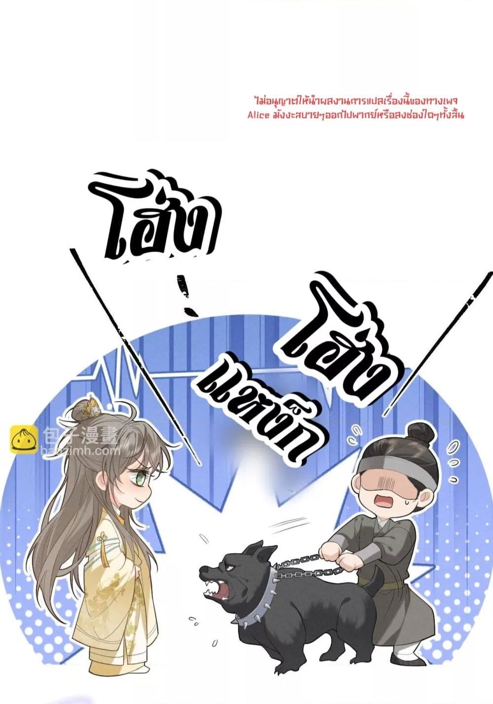 Manga-lc-com อ่านมังงะ อ่านการ์ตูน ออนไลน์ ฟรี อยากหลุดพ้นจากอ ตอนที่ 1 2 3 4 5 6 7 8 9 10 11 12 13 14 ฟรี ไม่มีโฆษณา Manga-lc - อ่าน มังงะ อ่าน การ์ตูน ออนไลน์ อ่านมังงะ ฟรี