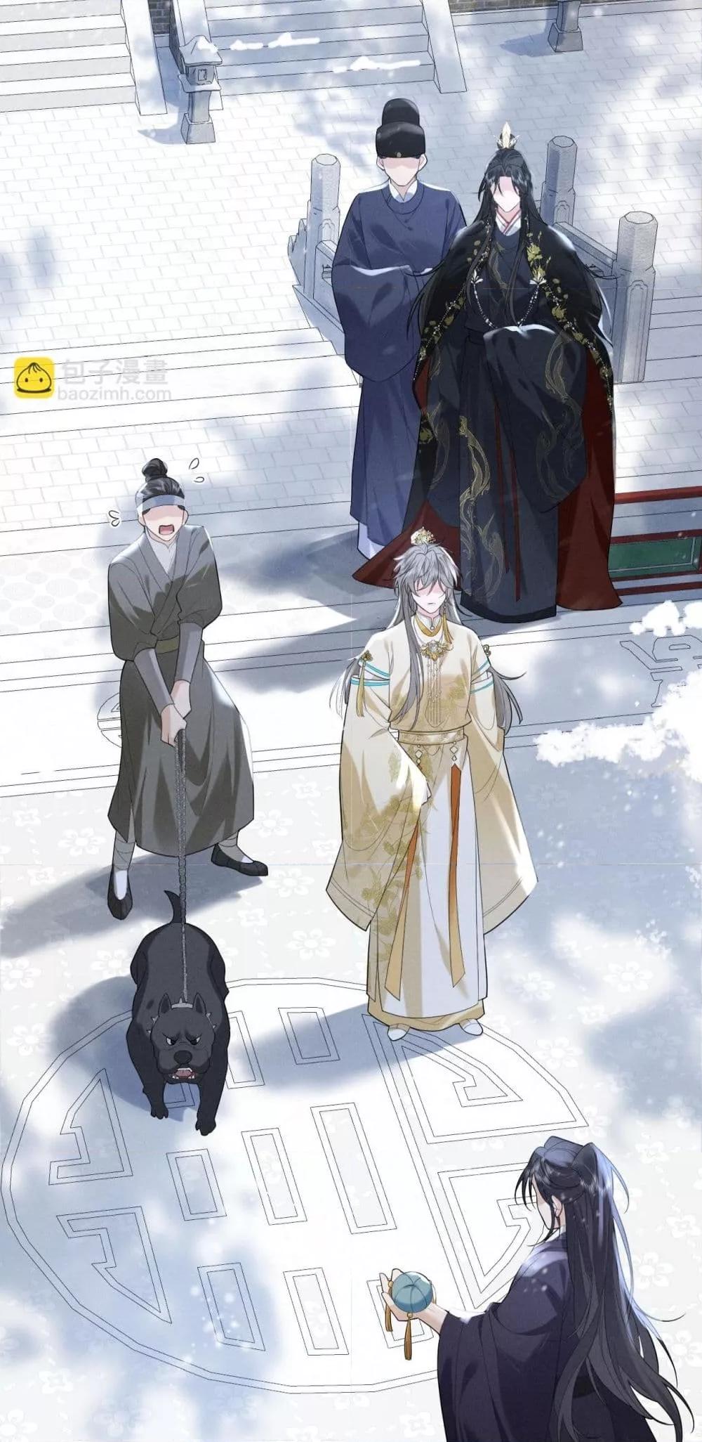 Manga-lc-com อ่านมังงะ อ่านการ์ตูน ออนไลน์ ฟรี อยากหลุดพ้นจากอ ตอนที่ 1 2 3 4 5 6 7 8 9 10 11 12 13 14 ฟรี ไม่มีโฆษณา Manga-lc - อ่าน มังงะ อ่าน การ์ตูน ออนไลน์ อ่านมังงะ ฟรี