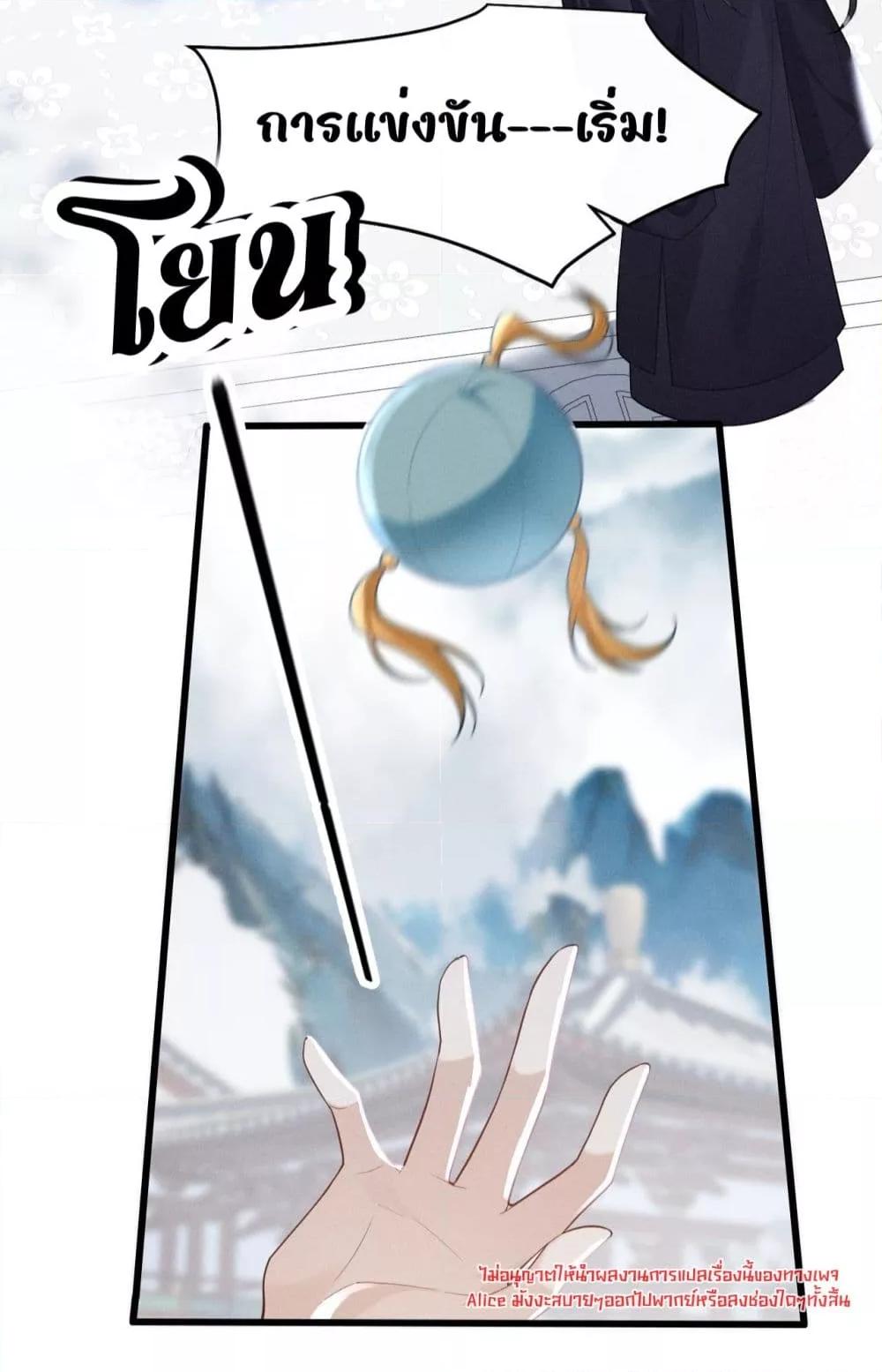 Manga-lc-com อ่านมังงะ อ่านการ์ตูน ออนไลน์ ฟรี อยากหลุดพ้นจากอ ตอนที่ 1 2 3 4 5 6 7 8 9 10 11 12 13 14 ฟรี ไม่มีโฆษณา Manga-lc - อ่าน มังงะ อ่าน การ์ตูน ออนไลน์ อ่านมังงะ ฟรี