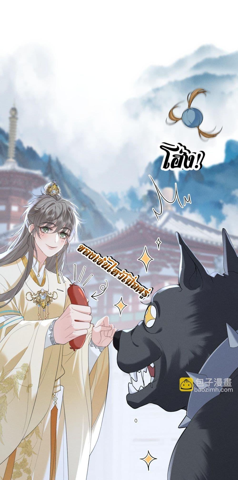 Manga-lc-com อ่านมังงะ อ่านการ์ตูน ออนไลน์ ฟรี อยากหลุดพ้นจากอ ตอนที่ 1 2 3 4 5 6 7 8 9 10 11 12 13 14 ฟรี ไม่มีโฆษณา Manga-lc - อ่าน มังงะ อ่าน การ์ตูน ออนไลน์ อ่านมังงะ ฟรี