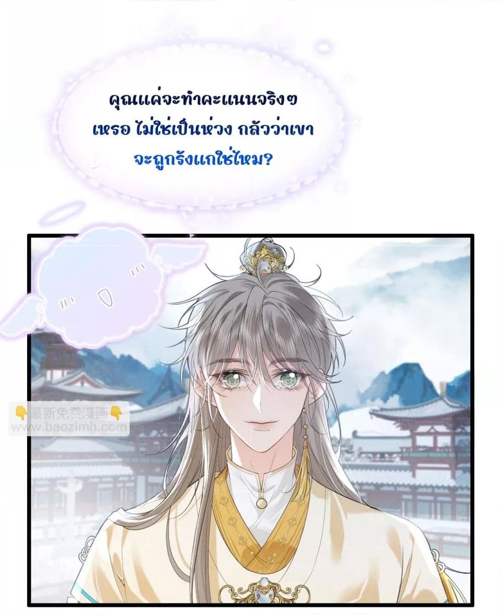 Manga-lc-com อ่านมังงะ อ่านการ์ตูน ออนไลน์ ฟรี อยากหลุดพ้นจากอ ตอนที่ 1 2 3 4 5 6 7 8 9 10 11 12 13 14 ฟรี ไม่มีโฆษณา Manga-lc - อ่าน มังงะ อ่าน การ์ตูน ออนไลน์ อ่านมังงะ ฟรี