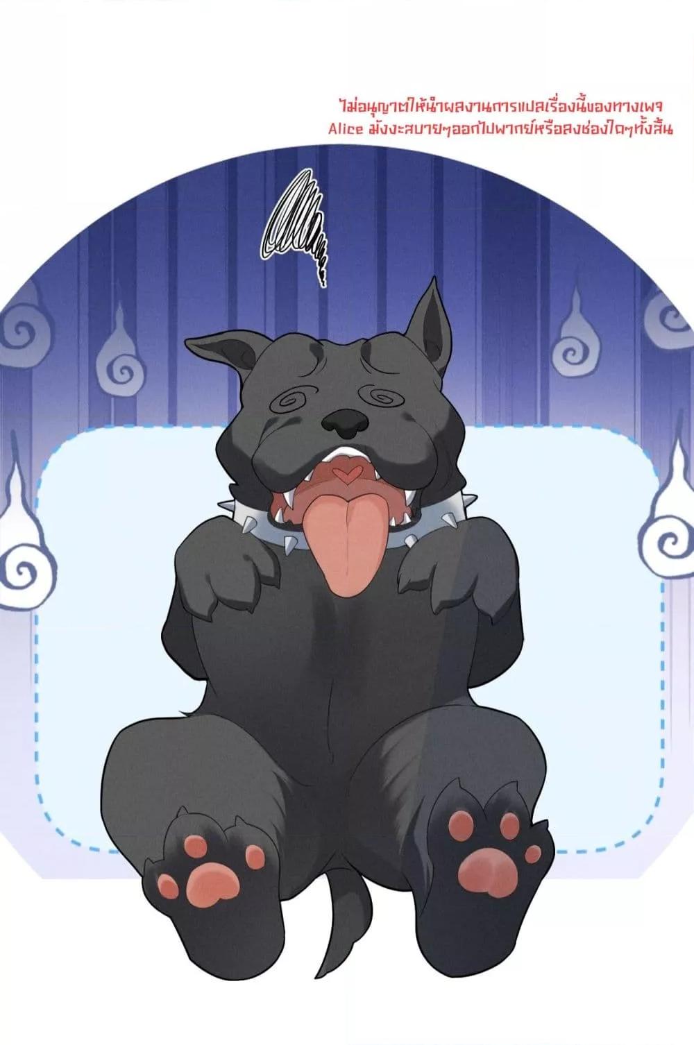 Manga-lc-com อ่านมังงะ อ่านการ์ตูน ออนไลน์ ฟรี อยากหลุดพ้นจากอ ตอนที่ 1 2 3 4 5 6 7 8 9 10 11 12 13 14 ฟรี ไม่มีโฆษณา Manga-lc - อ่าน มังงะ อ่าน การ์ตูน ออนไลน์ อ่านมังงะ ฟรี