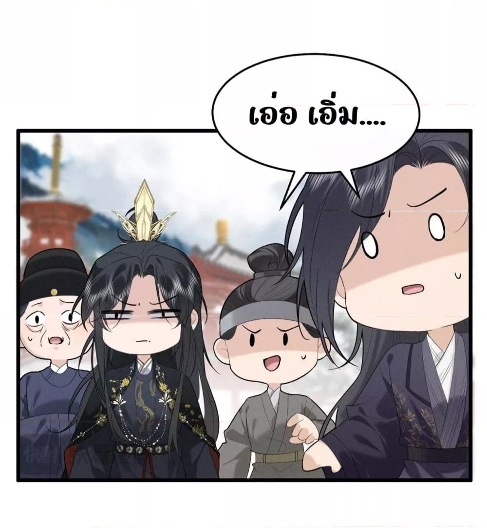 Manga-lc-com อ่านมังงะ อ่านการ์ตูน ออนไลน์ ฟรี อยากหลุดพ้นจากอ ตอนที่ 1 2 3 4 5 6 7 8 9 10 11 12 13 14 ฟรี ไม่มีโฆษณา Manga-lc - อ่าน มังงะ อ่าน การ์ตูน ออนไลน์ อ่านมังงะ ฟรี