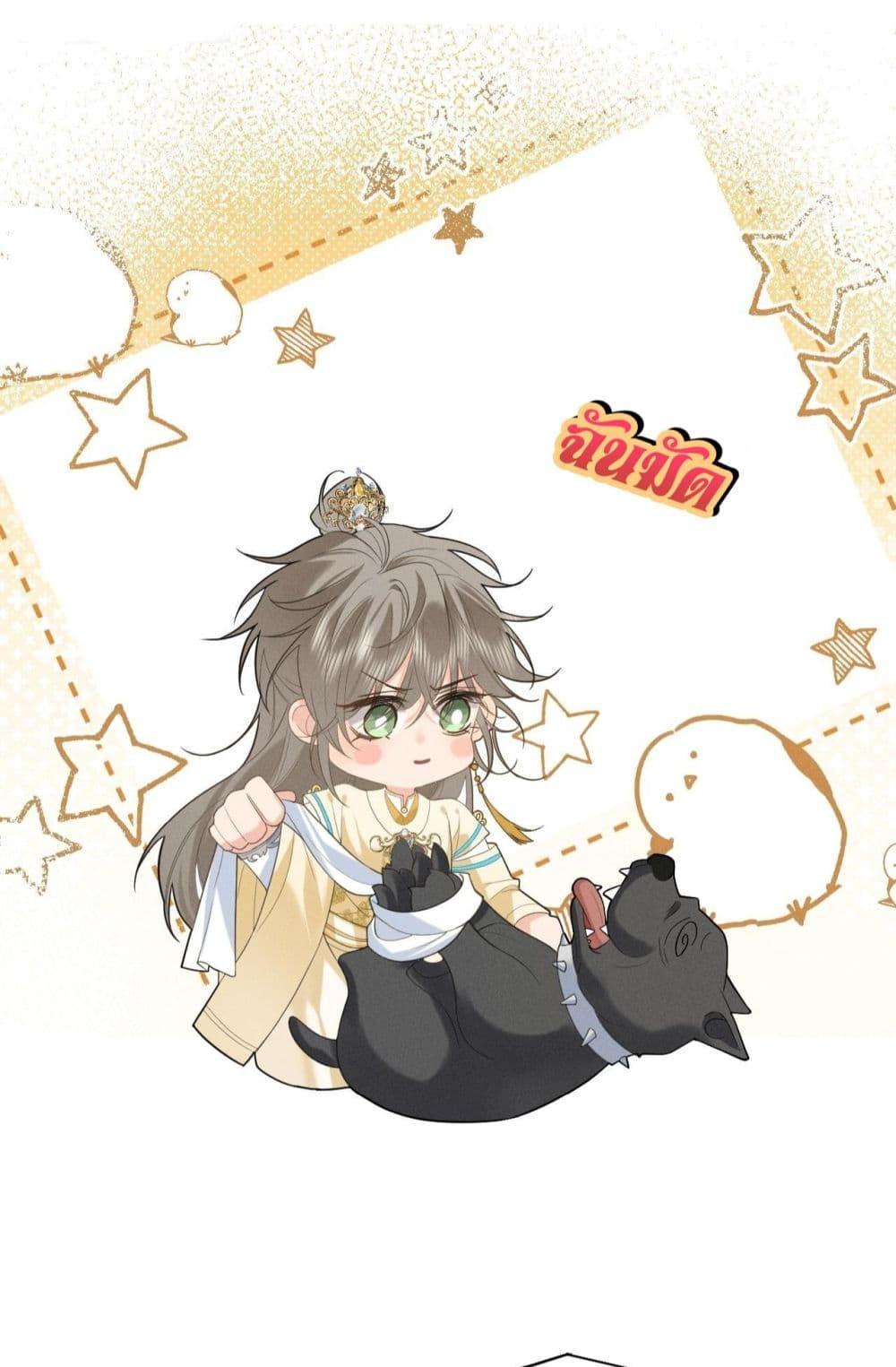 Manga-lc-com อ่านมังงะ อ่านการ์ตูน ออนไลน์ ฟรี อยากหลุดพ้นจากอ ตอนที่ 1 2 3 4 5 6 7 8 9 10 11 12 13 14 ฟรี ไม่มีโฆษณา Manga-lc - อ่าน มังงะ อ่าน การ์ตูน ออนไลน์ อ่านมังงะ ฟรี