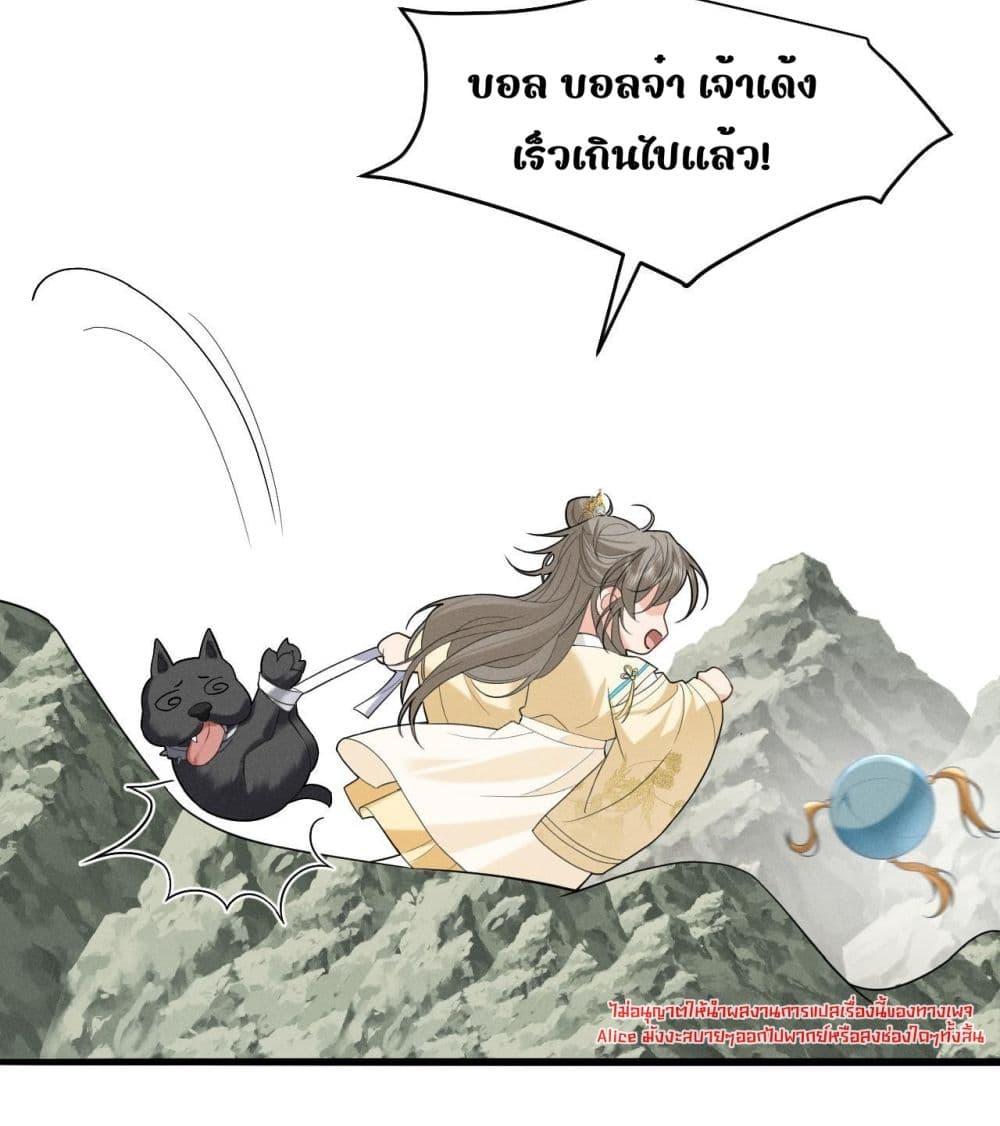 Manga-lc-com อ่านมังงะ อ่านการ์ตูน ออนไลน์ ฟรี อยากหลุดพ้นจากอ ตอนที่ 1 2 3 4 5 6 7 8 9 10 11 12 13 14 ฟรี ไม่มีโฆษณา Manga-lc - อ่าน มังงะ อ่าน การ์ตูน ออนไลน์ อ่านมังงะ ฟรี