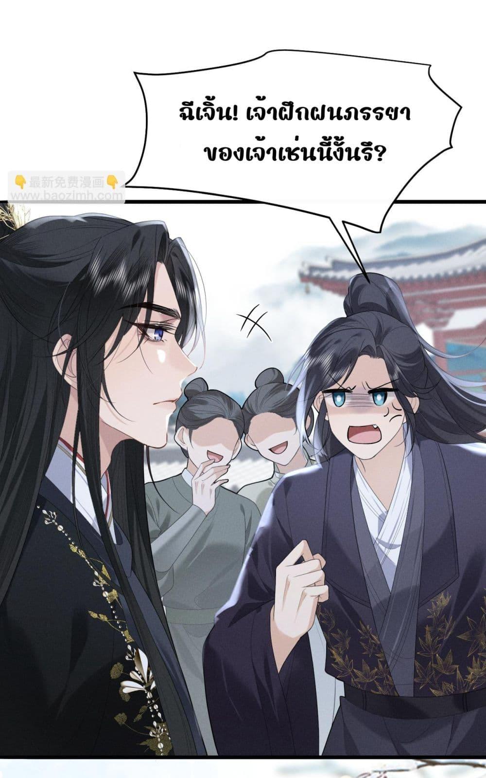 Manga-lc-com อ่านมังงะ อ่านการ์ตูน ออนไลน์ ฟรี อยากหลุดพ้นจากอ ตอนที่ 1 2 3 4 5 6 7 8 9 10 11 12 13 14 ฟรี ไม่มีโฆษณา Manga-lc - อ่าน มังงะ อ่าน การ์ตูน ออนไลน์ อ่านมังงะ ฟรี