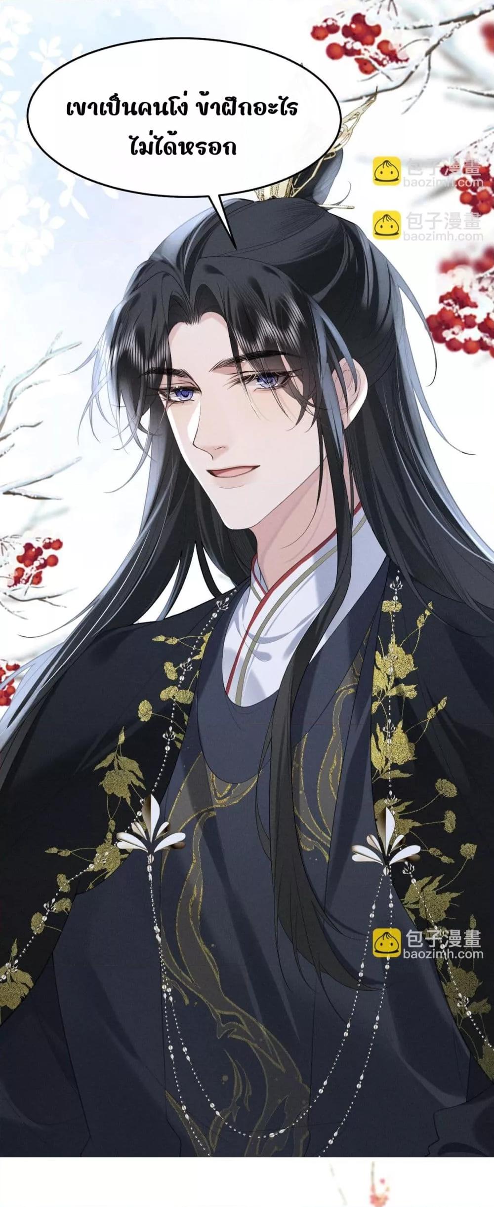 Manga-lc-com อ่านมังงะ อ่านการ์ตูน ออนไลน์ ฟรี อยากหลุดพ้นจากอ ตอนที่ 1 2 3 4 5 6 7 8 9 10 11 12 13 14 ฟรี ไม่มีโฆษณา Manga-lc - อ่าน มังงะ อ่าน การ์ตูน ออนไลน์ อ่านมังงะ ฟรี