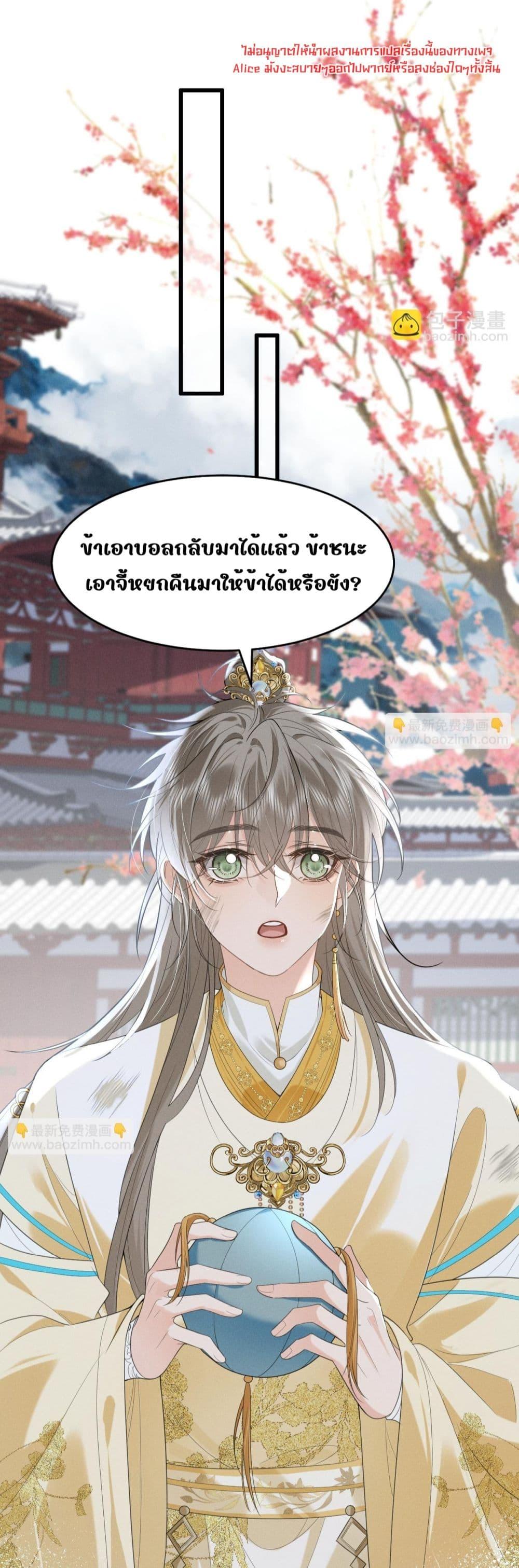 Manga-lc-com อ่านมังงะ อ่านการ์ตูน ออนไลน์ ฟรี อยากหลุดพ้นจากอ ตอนที่ 1 2 3 4 5 6 7 8 9 10 11 12 13 14 ฟรี ไม่มีโฆษณา Manga-lc - อ่าน มังงะ อ่าน การ์ตูน ออนไลน์ อ่านมังงะ ฟรี