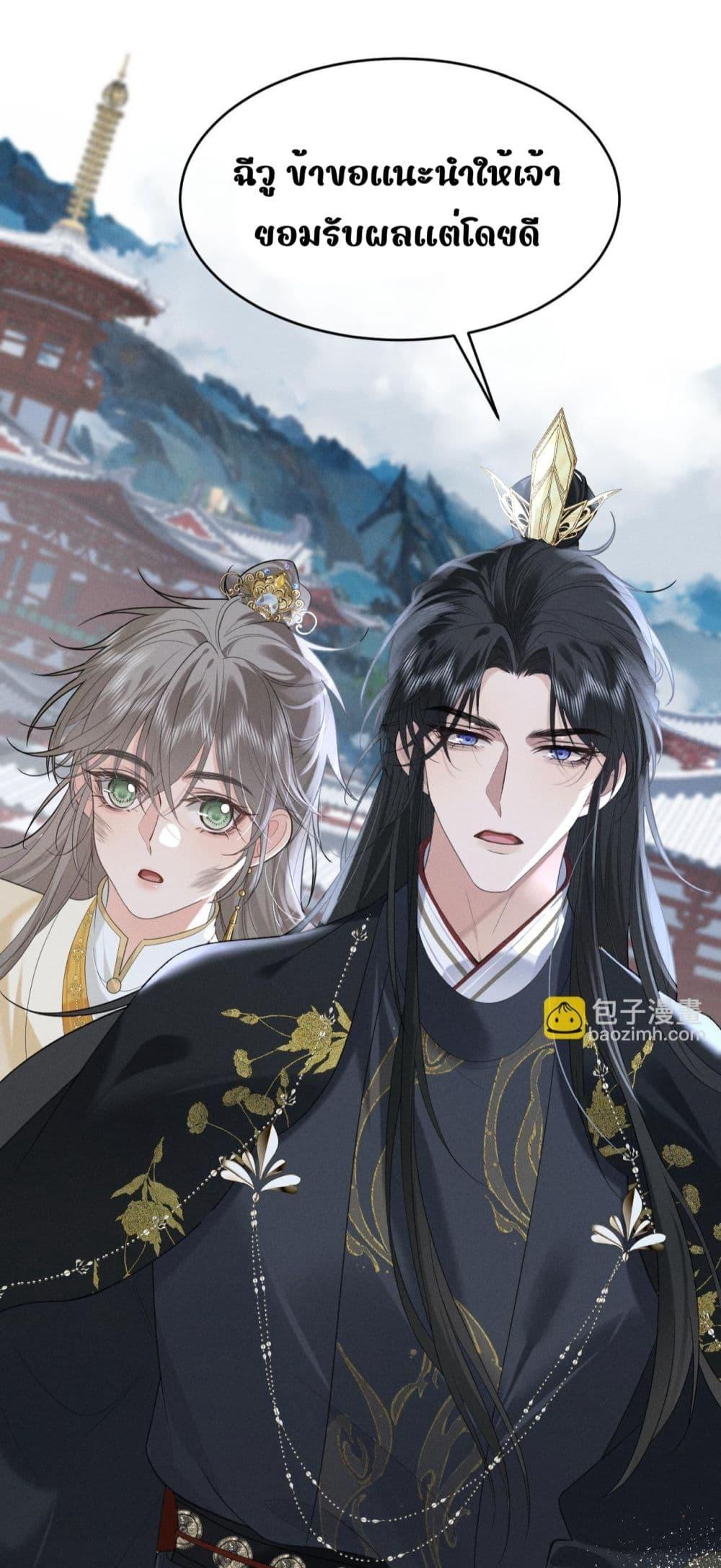 Manga-lc-com อ่านมังงะ อ่านการ์ตูน ออนไลน์ ฟรี อยากหลุดพ้นจากอ ตอนที่ 1 2 3 4 5 6 7 8 9 10 11 12 13 14 ฟรี ไม่มีโฆษณา Manga-lc - อ่าน มังงะ อ่าน การ์ตูน ออนไลน์ อ่านมังงะ ฟรี