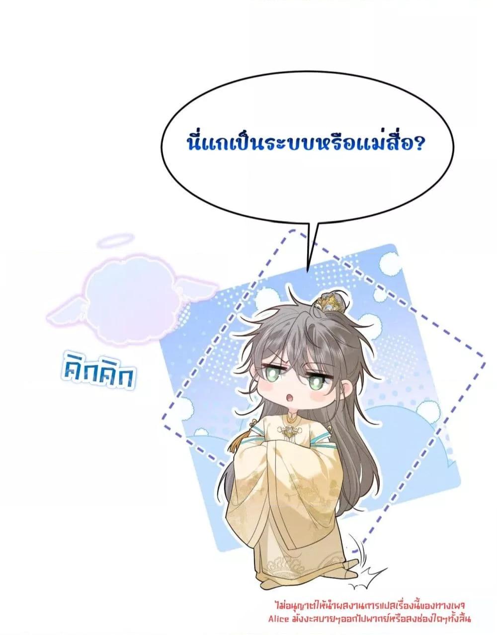 Manga-lc-com อ่านมังงะ อ่านการ์ตูน ออนไลน์ ฟรี อยากหลุดพ้นจากอ ตอนที่ 1 2 3 4 5 6 7 8 9 10 11 12 13 14 ฟรี ไม่มีโฆษณา Manga-lc - อ่าน มังงะ อ่าน การ์ตูน ออนไลน์ อ่านมังงะ ฟรี