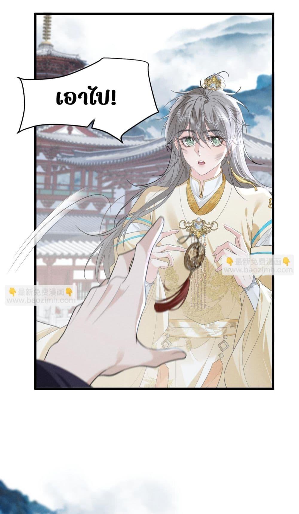 Manga-lc-com อ่านมังงะ อ่านการ์ตูน ออนไลน์ ฟรี อยากหลุดพ้นจากอ ตอนที่ 1 2 3 4 5 6 7 8 9 10 11 12 13 14 ฟรี ไม่มีโฆษณา Manga-lc - อ่าน มังงะ อ่าน การ์ตูน ออนไลน์ อ่านมังงะ ฟรี