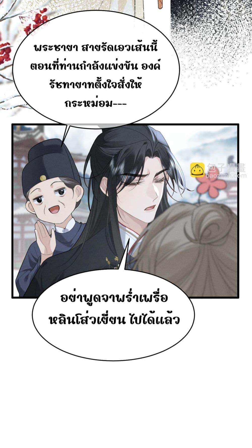 Manga-lc-com อ่านมังงะ อ่านการ์ตูน ออนไลน์ ฟรี อยากหลุดพ้นจากอ ตอนที่ 1 2 3 4 5 6 7 8 9 10 11 12 13 14 ฟรี ไม่มีโฆษณา Manga-lc - อ่าน มังงะ อ่าน การ์ตูน ออนไลน์ อ่านมังงะ ฟรี