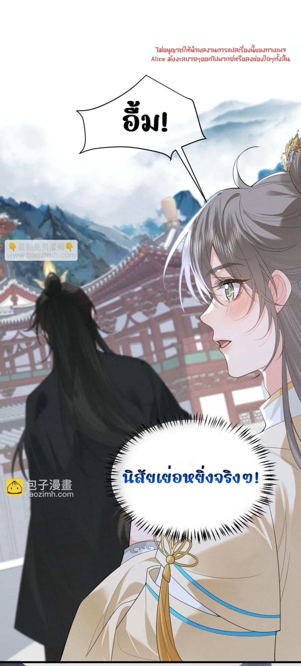 Manga-lc-com อ่านมังงะ อ่านการ์ตูน ออนไลน์ ฟรี อยากหลุดพ้นจากอ ตอนที่ 1 2 3 4 5 6 7 8 9 10 11 12 13 14 ฟรี ไม่มีโฆษณา Manga-lc - อ่าน มังงะ อ่าน การ์ตูน ออนไลน์ อ่านมังงะ ฟรี