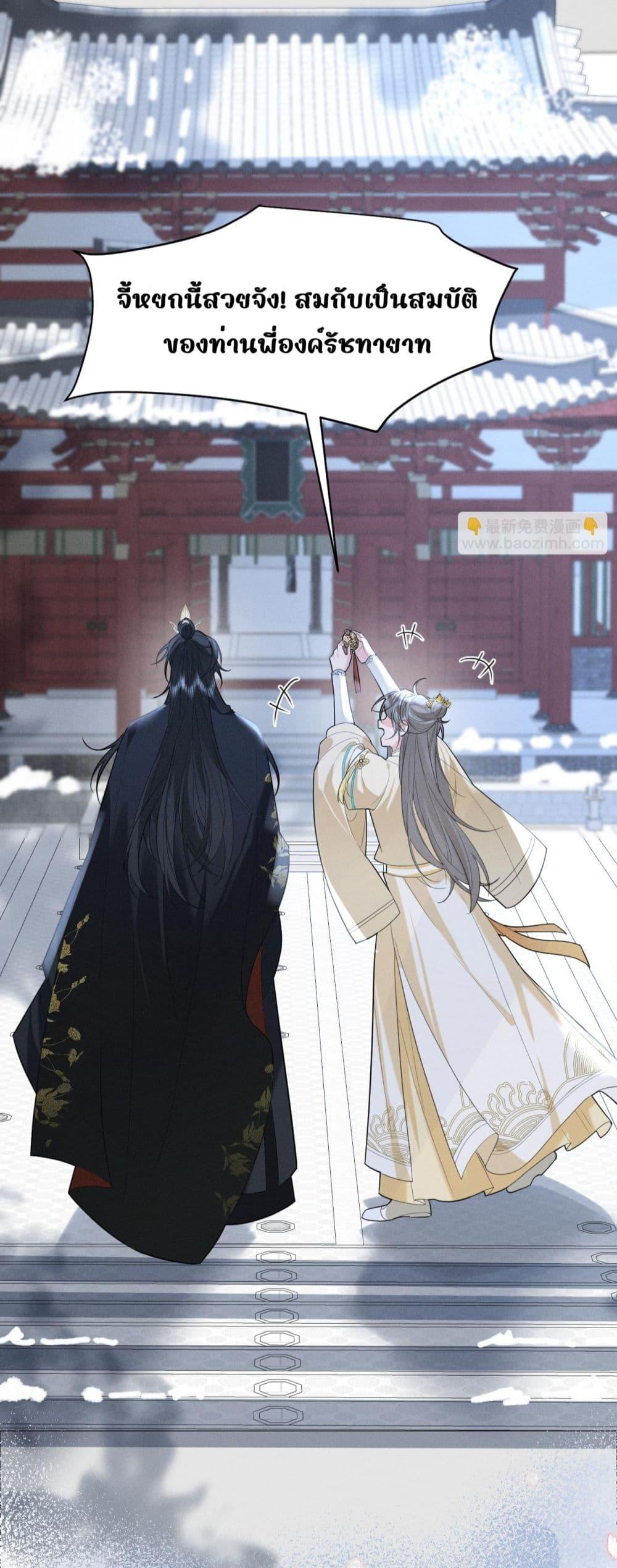 Manga-lc-com อ่านมังงะ อ่านการ์ตูน ออนไลน์ ฟรี อยากหลุดพ้นจากอ ตอนที่ 1 2 3 4 5 6 7 8 9 10 11 12 13 14 ฟรี ไม่มีโฆษณา Manga-lc - อ่าน มังงะ อ่าน การ์ตูน ออนไลน์ อ่านมังงะ ฟรี