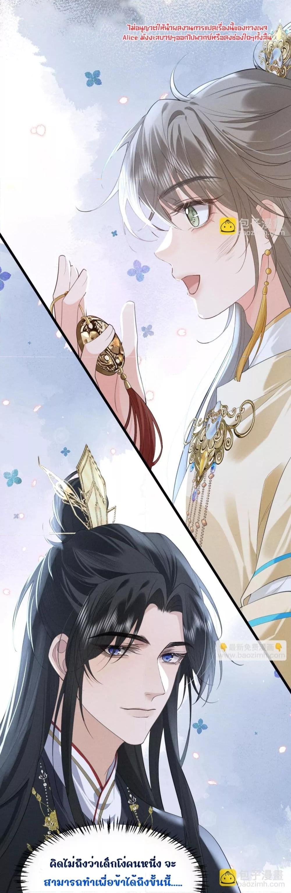 Manga-lc-com อ่านมังงะ อ่านการ์ตูน ออนไลน์ ฟรี อยากหลุดพ้นจากอ ตอนที่ 1 2 3 4 5 6 7 8 9 10 11 12 13 14 ฟรี ไม่มีโฆษณา Manga-lc - อ่าน มังงะ อ่าน การ์ตูน ออนไลน์ อ่านมังงะ ฟรี