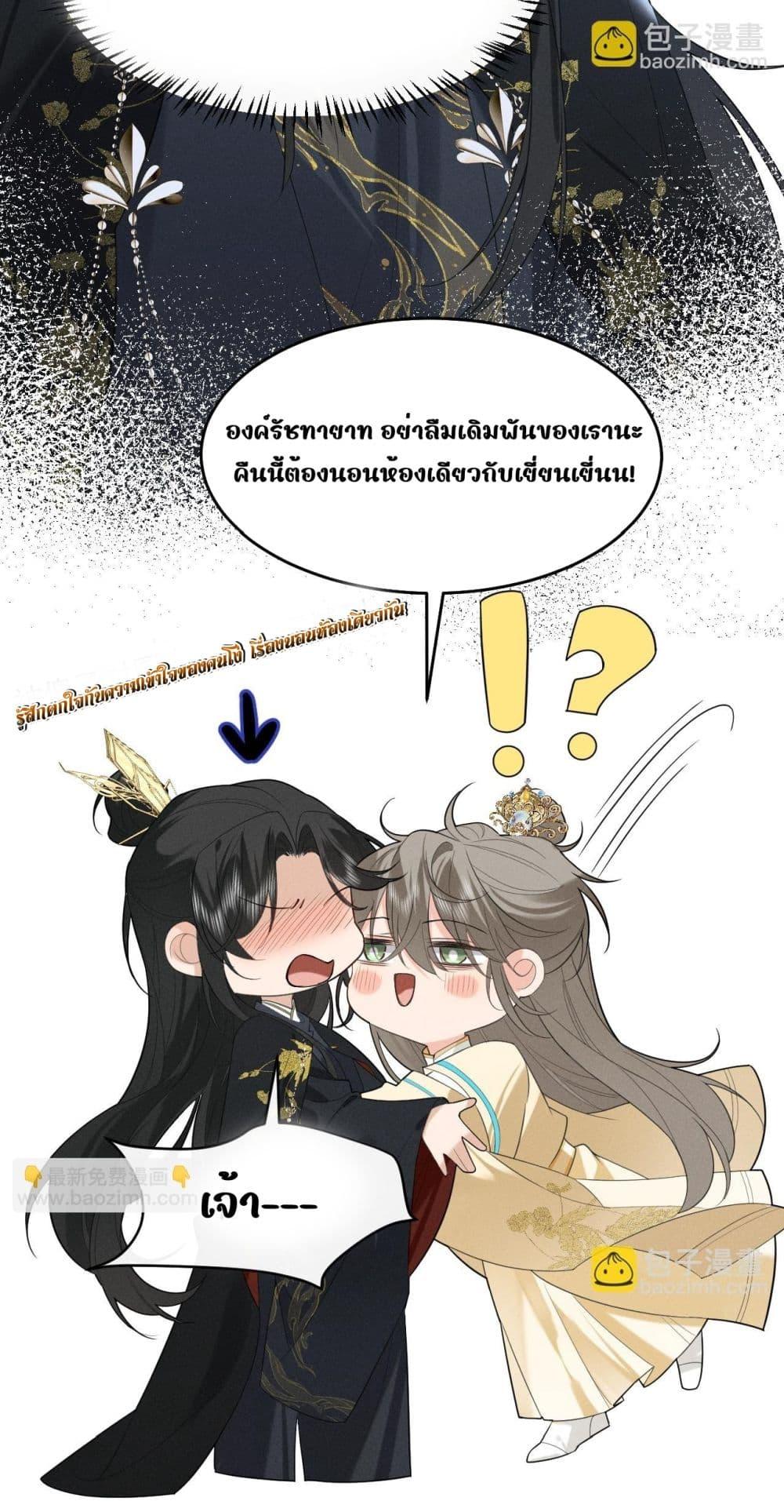 Manga-lc-com อ่านมังงะ อ่านการ์ตูน ออนไลน์ ฟรี อยากหลุดพ้นจากอ ตอนที่ 1 2 3 4 5 6 7 8 9 10 11 12 13 14 ฟรี ไม่มีโฆษณา Manga-lc - อ่าน มังงะ อ่าน การ์ตูน ออนไลน์ อ่านมังงะ ฟรี