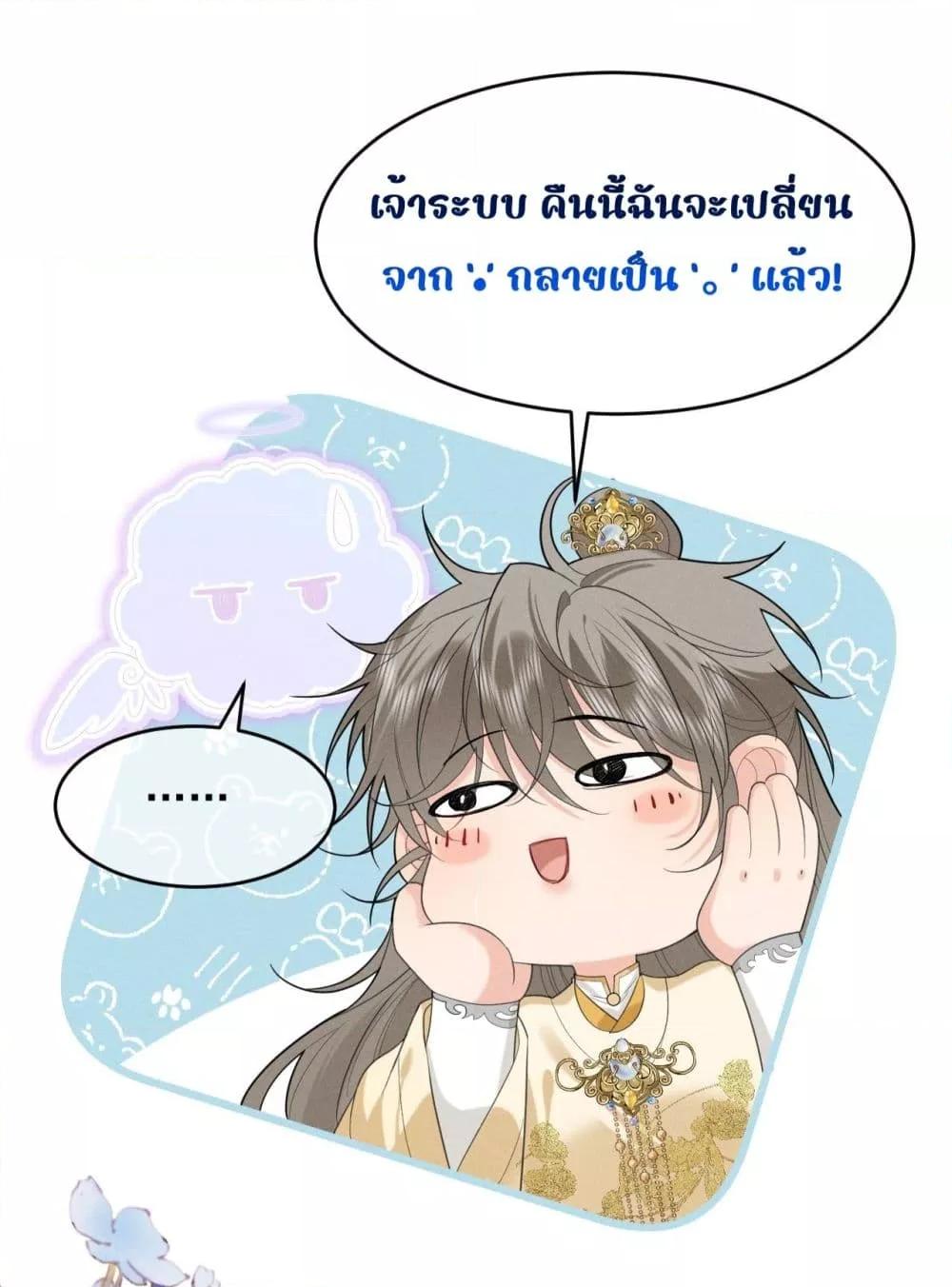 Manga-lc-com อ่านมังงะ อ่านการ์ตูน ออนไลน์ ฟรี อยากหลุดพ้นจากอ ตอนที่ 1 2 3 4 5 6 7 8 9 10 11 12 13 14 ฟรี ไม่มีโฆษณา Manga-lc - อ่าน มังงะ อ่าน การ์ตูน ออนไลน์ อ่านมังงะ ฟรี