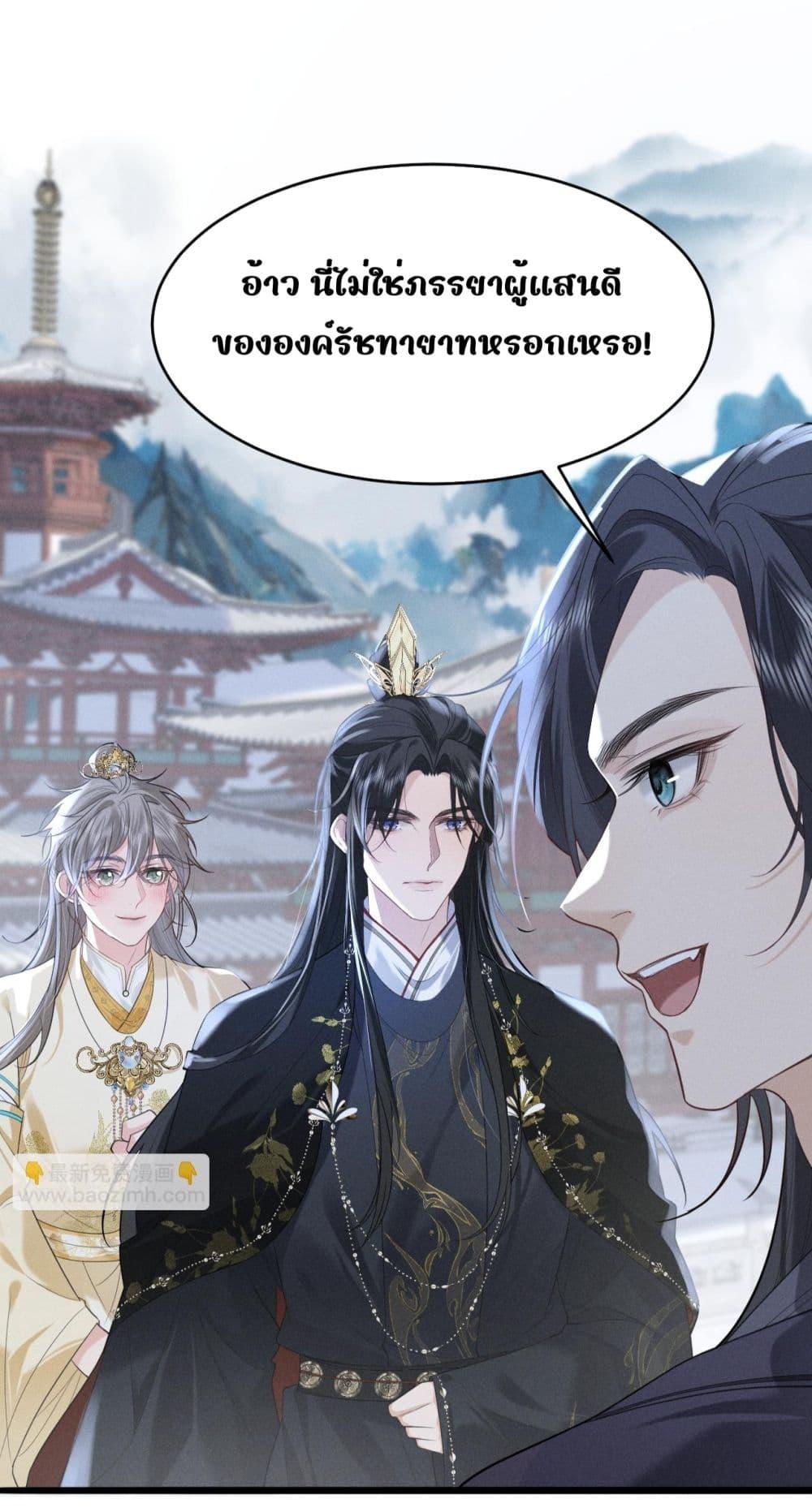 Manga-lc-com อ่านมังงะ อ่านการ์ตูน ออนไลน์ ฟรี อยากหลุดพ้นจากอ ตอนที่ 1 2 3 4 5 6 7 8 9 10 11 12 13 14 ฟรี ไม่มีโฆษณา Manga-lc - อ่าน มังงะ อ่าน การ์ตูน ออนไลน์ อ่านมังงะ ฟรี