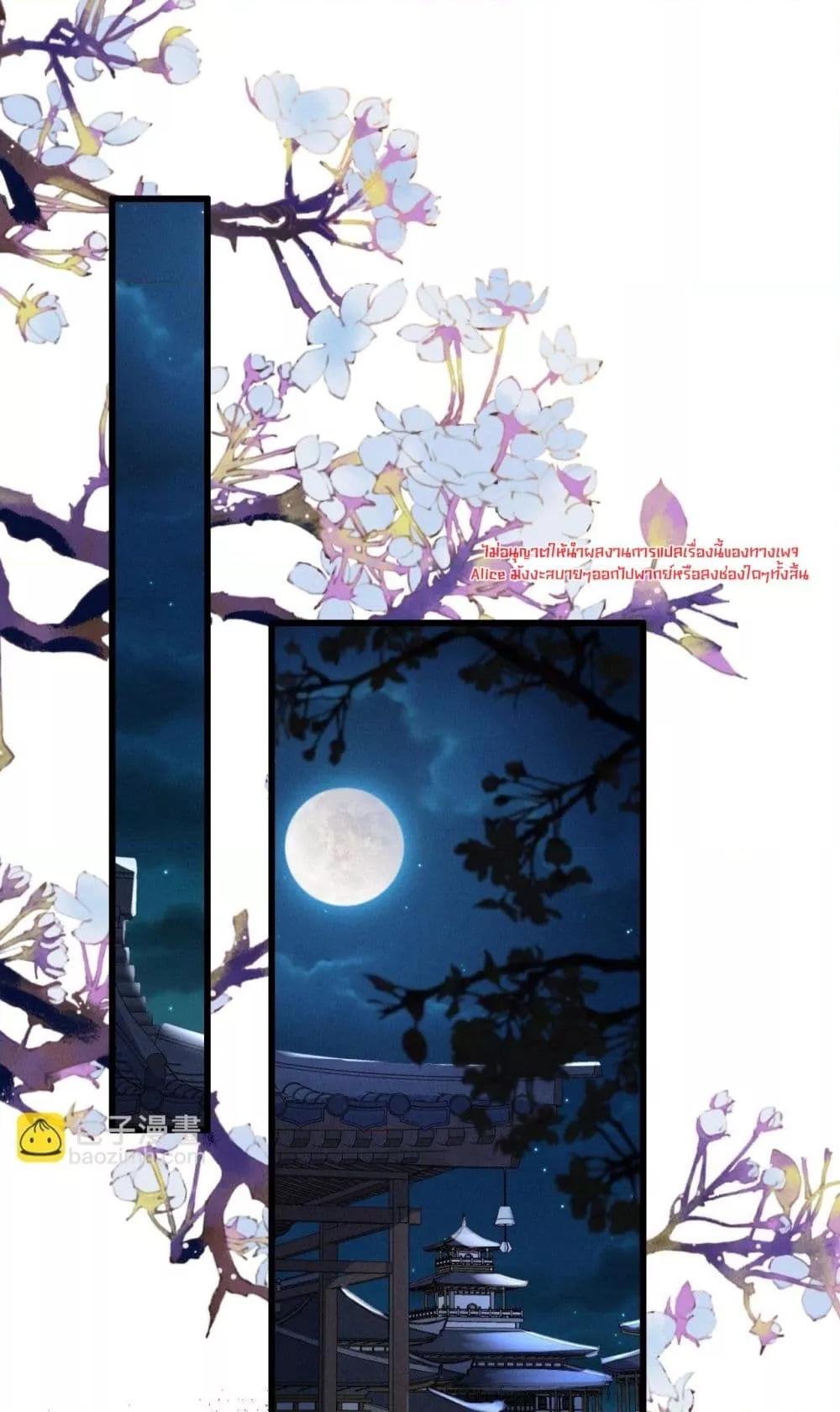 Manga-lc-com อ่านมังงะ อ่านการ์ตูน ออนไลน์ ฟรี อยากหลุดพ้นจากอ ตอนที่ 1 2 3 4 5 6 7 8 9 10 11 12 13 14 ฟรี ไม่มีโฆษณา Manga-lc - อ่าน มังงะ อ่าน การ์ตูน ออนไลน์ อ่านมังงะ ฟรี