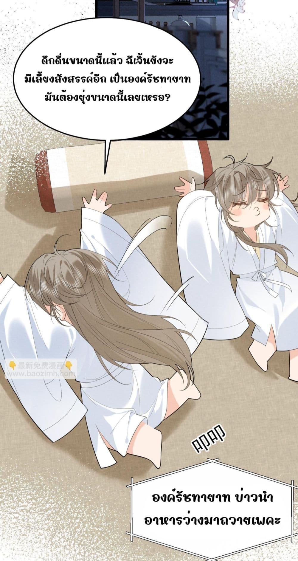 Manga-lc-com อ่านมังงะ อ่านการ์ตูน ออนไลน์ ฟรี อยากหลุดพ้นจากอ ตอนที่ 1 2 3 4 5 6 7 8 9 10 11 12 13 14 ฟรี ไม่มีโฆษณา Manga-lc - อ่าน มังงะ อ่าน การ์ตูน ออนไลน์ อ่านมังงะ ฟรี