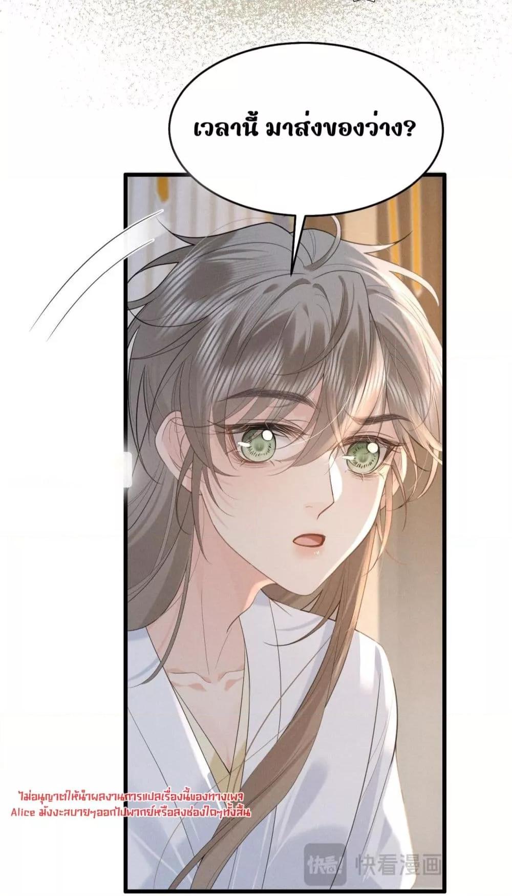 Manga-lc-com อ่านมังงะ อ่านการ์ตูน ออนไลน์ ฟรี อยากหลุดพ้นจากอ ตอนที่ 1 2 3 4 5 6 7 8 9 10 11 12 13 14 ฟรี ไม่มีโฆษณา Manga-lc - อ่าน มังงะ อ่าน การ์ตูน ออนไลน์ อ่านมังงะ ฟรี