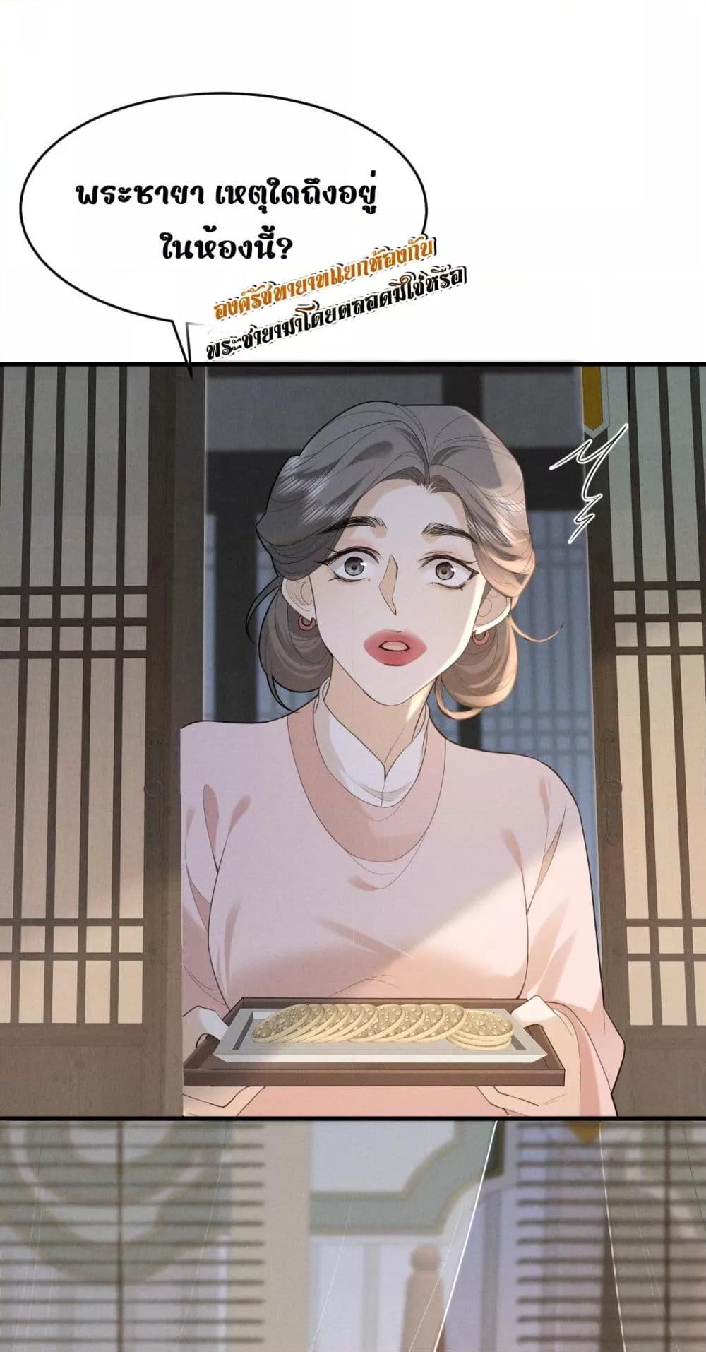 Manga-lc-com อ่านมังงะ อ่านการ์ตูน ออนไลน์ ฟรี อยากหลุดพ้นจากอ ตอนที่ 1 2 3 4 5 6 7 8 9 10 11 12 13 14 ฟรี ไม่มีโฆษณา Manga-lc - อ่าน มังงะ อ่าน การ์ตูน ออนไลน์ อ่านมังงะ ฟรี