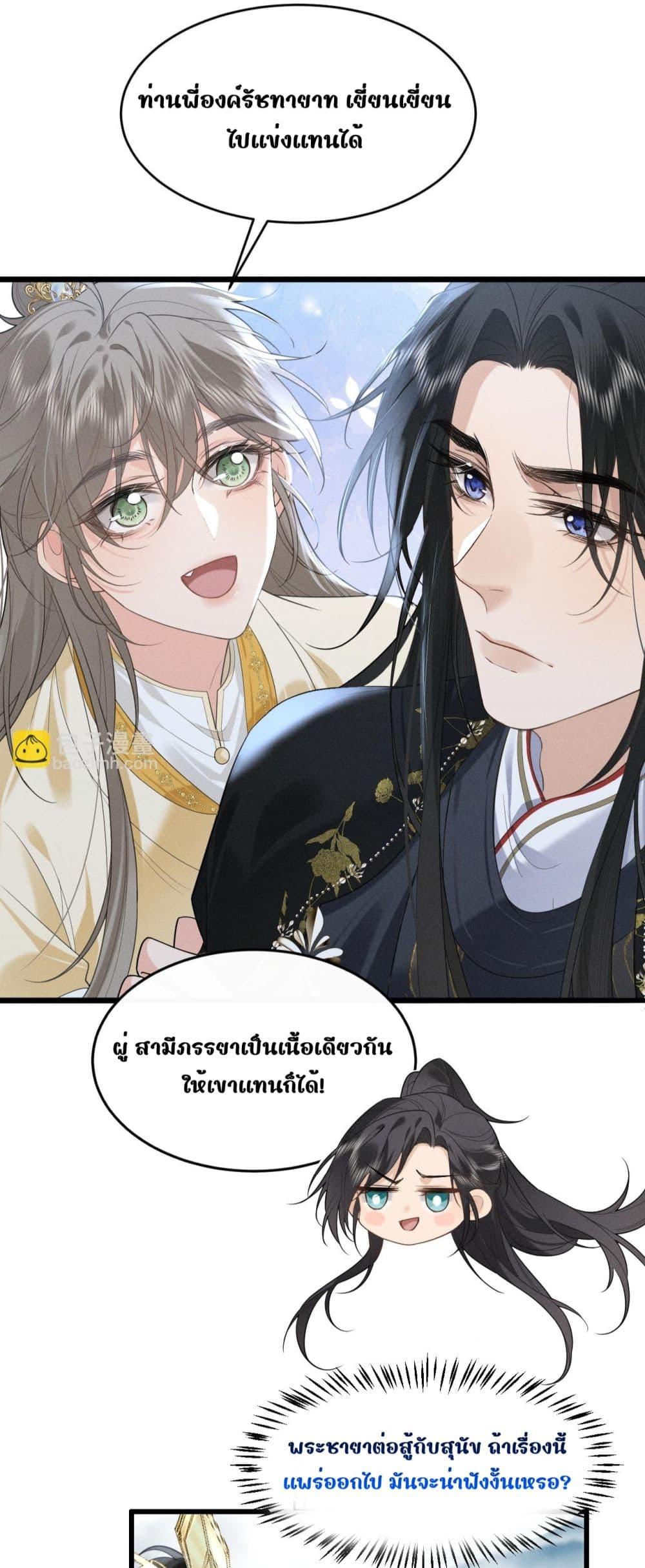 Manga-lc-com อ่านมังงะ อ่านการ์ตูน ออนไลน์ ฟรี อยากหลุดพ้นจากอ ตอนที่ 1 2 3 4 5 6 7 8 9 10 11 12 13 14 ฟรี ไม่มีโฆษณา Manga-lc - อ่าน มังงะ อ่าน การ์ตูน ออนไลน์ อ่านมังงะ ฟรี