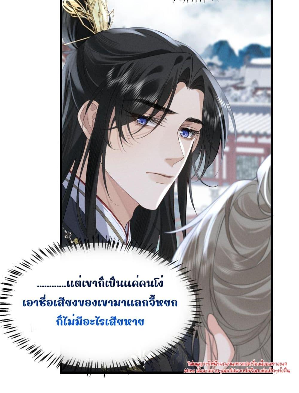 Manga-lc-com อ่านมังงะ อ่านการ์ตูน ออนไลน์ ฟรี อยากหลุดพ้นจากอ ตอนที่ 1 2 3 4 5 6 7 8 9 10 11 12 13 14 ฟรี ไม่มีโฆษณา Manga-lc - อ่าน มังงะ อ่าน การ์ตูน ออนไลน์ อ่านมังงะ ฟรี