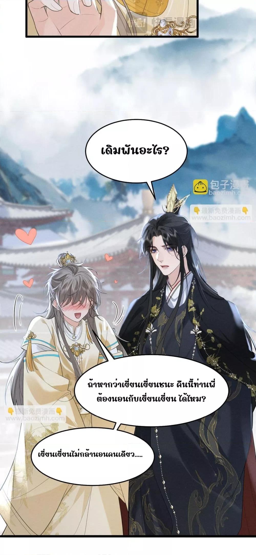 Manga-lc-com อ่านมังงะ อ่านการ์ตูน ออนไลน์ ฟรี อยากหลุดพ้นจากอ ตอนที่ 1 2 3 4 5 6 7 8 9 10 11 12 13 14 ฟรี ไม่มีโฆษณา Manga-lc - อ่าน มังงะ อ่าน การ์ตูน ออนไลน์ อ่านมังงะ ฟรี