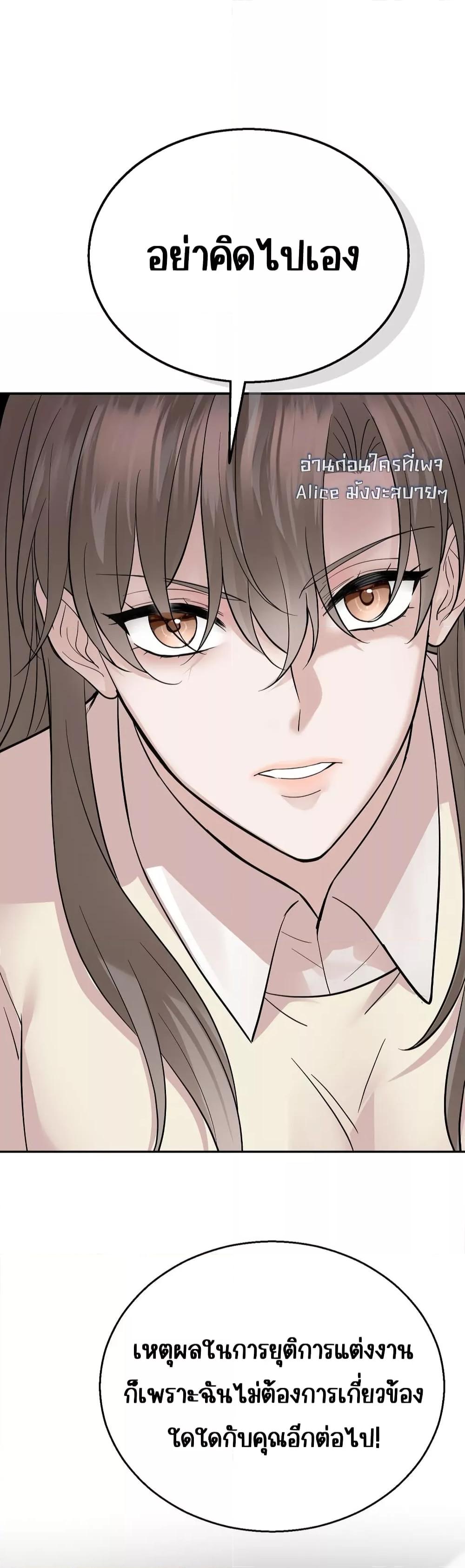 Manga-lc-com อ่านมังงะ อ่านการ์ตูน ออนไลน์ ฟรี AfterBreaking ตอนที่ 1 2 3 4 5 6 7 8 9 10 11 12 13 14 ฟรี ไม่มีโฆษณา Manga-lc - อ่าน มังงะ อ่าน การ์ตูน ออนไลน์ อ่านมังงะ ฟรี