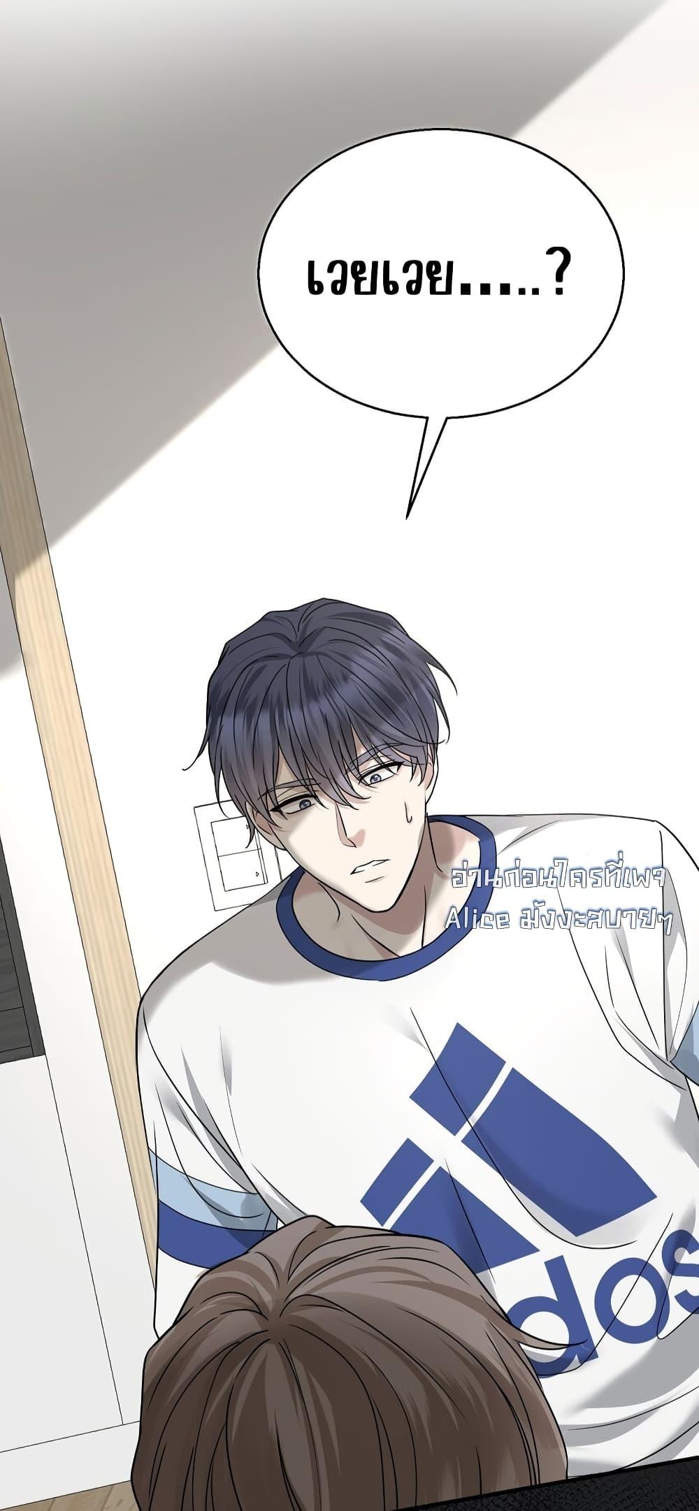 Manga-lc-com อ่านมังงะ อ่านการ์ตูน ออนไลน์ ฟรี AfterBreaking ตอนที่ 1 2 3 4 5 6 7 8 9 10 11 12 13 14 ฟรี ไม่มีโฆษณา Manga-lc - อ่าน มังงะ อ่าน การ์ตูน ออนไลน์ อ่านมังงะ ฟรี