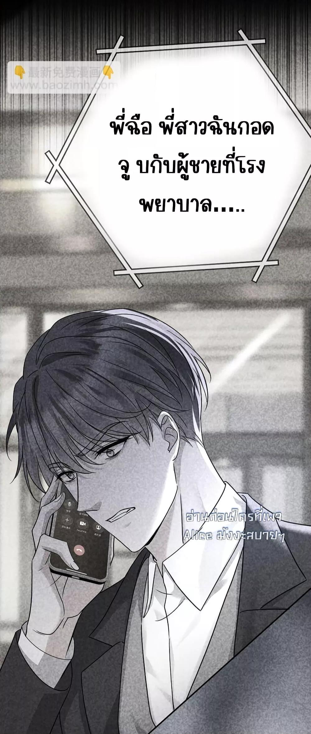 Manga-lc-com อ่านมังงะ อ่านการ์ตูน ออนไลน์ ฟรี AfterBreaking ตอนที่ 1 2 3 4 5 6 7 8 9 10 11 12 13 14 ฟรี ไม่มีโฆษณา Manga-lc - อ่าน มังงะ อ่าน การ์ตูน ออนไลน์ อ่านมังงะ ฟรี