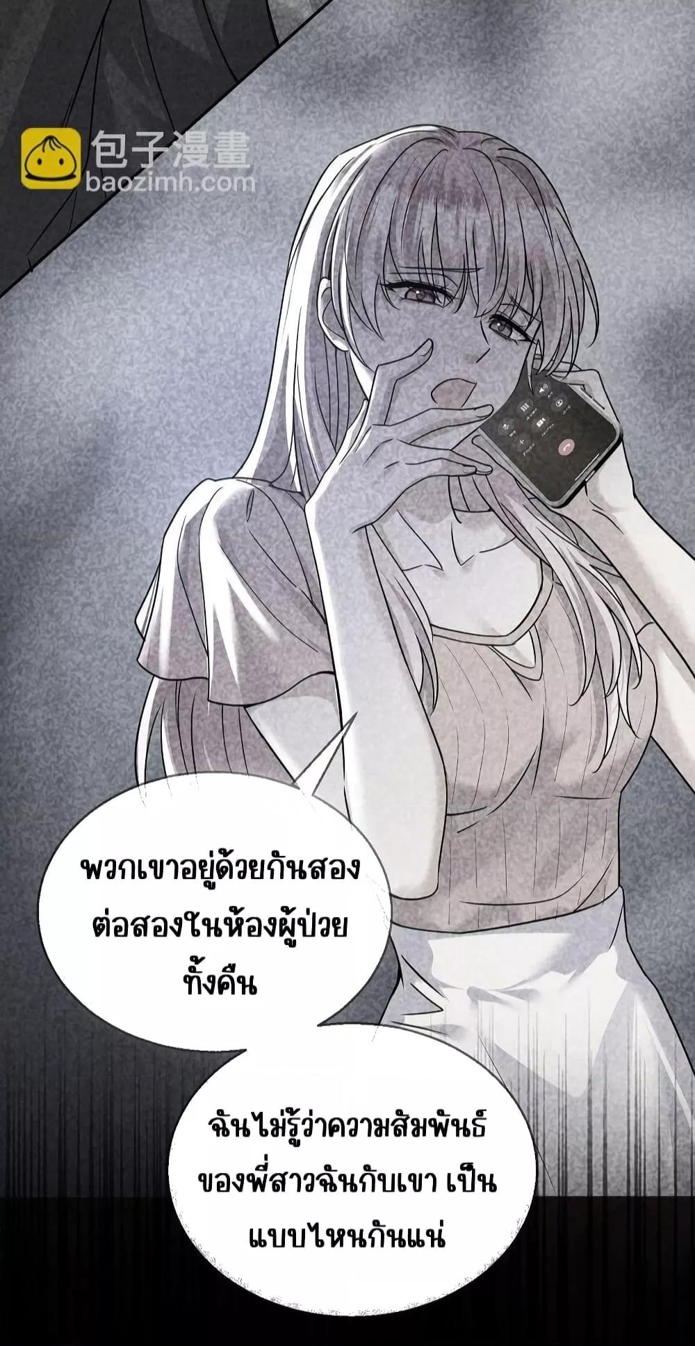 Manga-lc-com อ่านมังงะ อ่านการ์ตูน ออนไลน์ ฟรี AfterBreaking ตอนที่ 1 2 3 4 5 6 7 8 9 10 11 12 13 14 ฟรี ไม่มีโฆษณา Manga-lc - อ่าน มังงะ อ่าน การ์ตูน ออนไลน์ อ่านมังงะ ฟรี