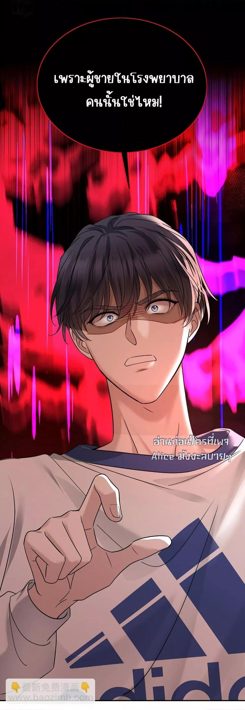Manga-lc-com อ่านมังงะ อ่านการ์ตูน ออนไลน์ ฟรี AfterBreaking ตอนที่ 1 2 3 4 5 6 7 8 9 10 11 12 13 14 ฟรี ไม่มีโฆษณา Manga-lc - อ่าน มังงะ อ่าน การ์ตูน ออนไลน์ อ่านมังงะ ฟรี